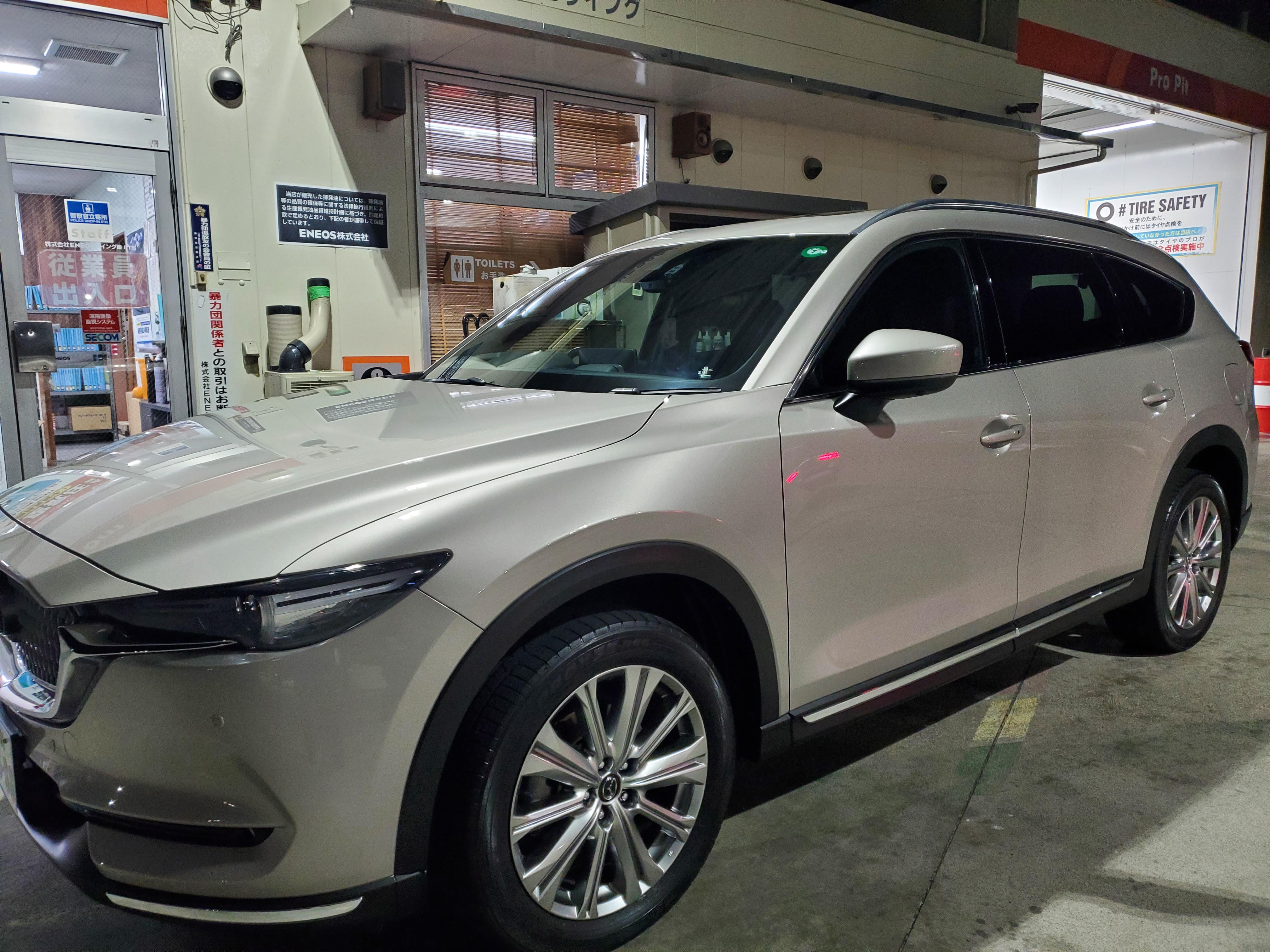 冬の車メンテナンスポイントとお得なENEOS給油キャンペーン情報🚗