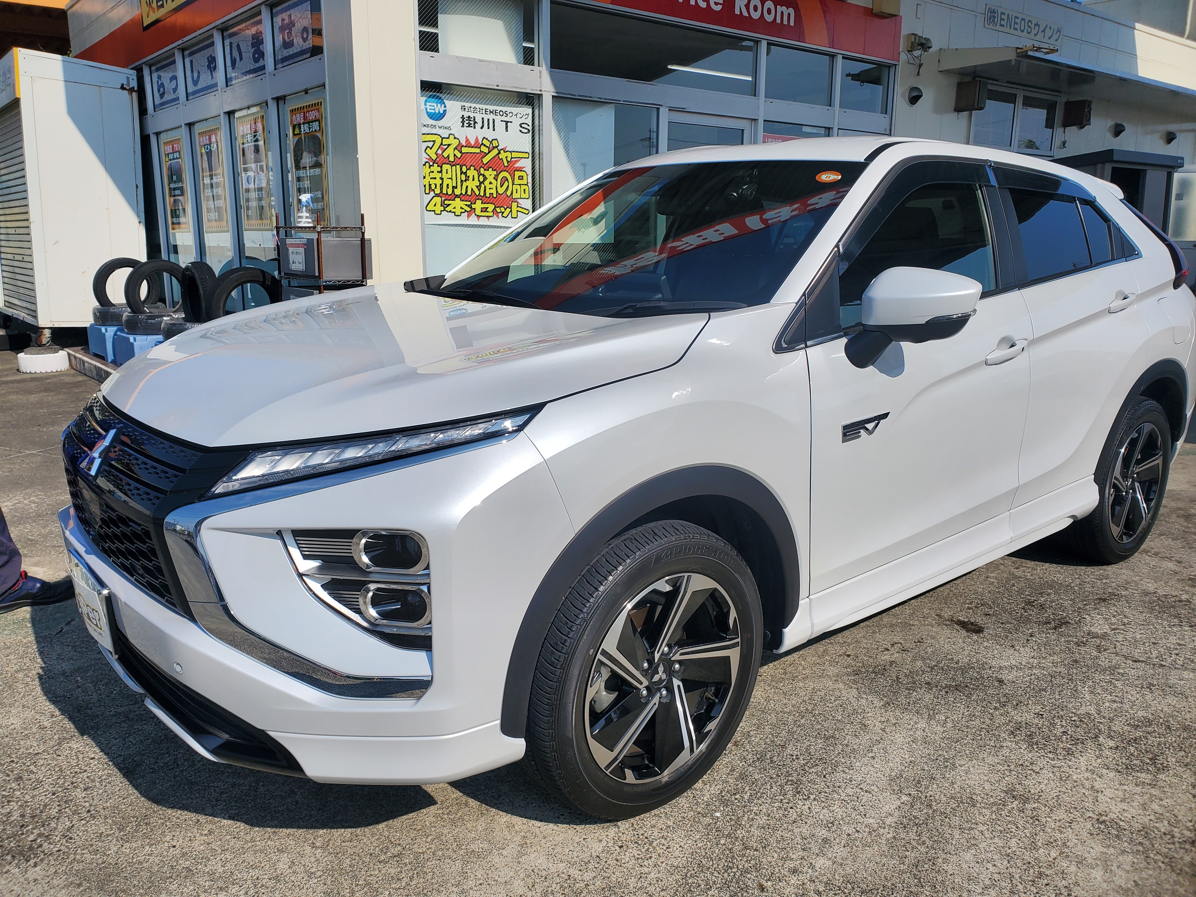 冬の安全ドライブに必須！掛川TSでオイル交換と車点検をしよう🚗