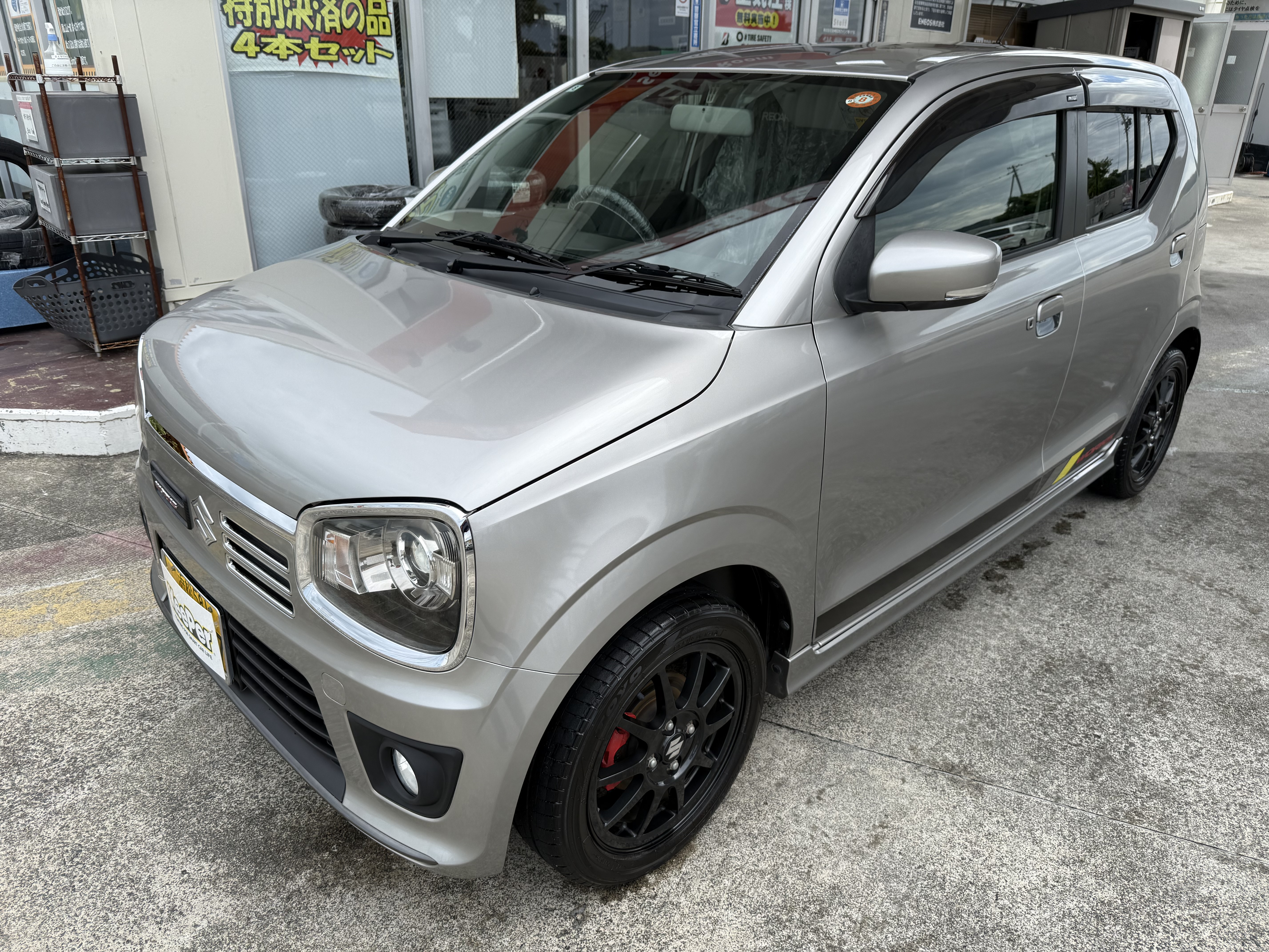 秋のドライブ前に知りたい車メンテとお得な洗車情報🚗✨
