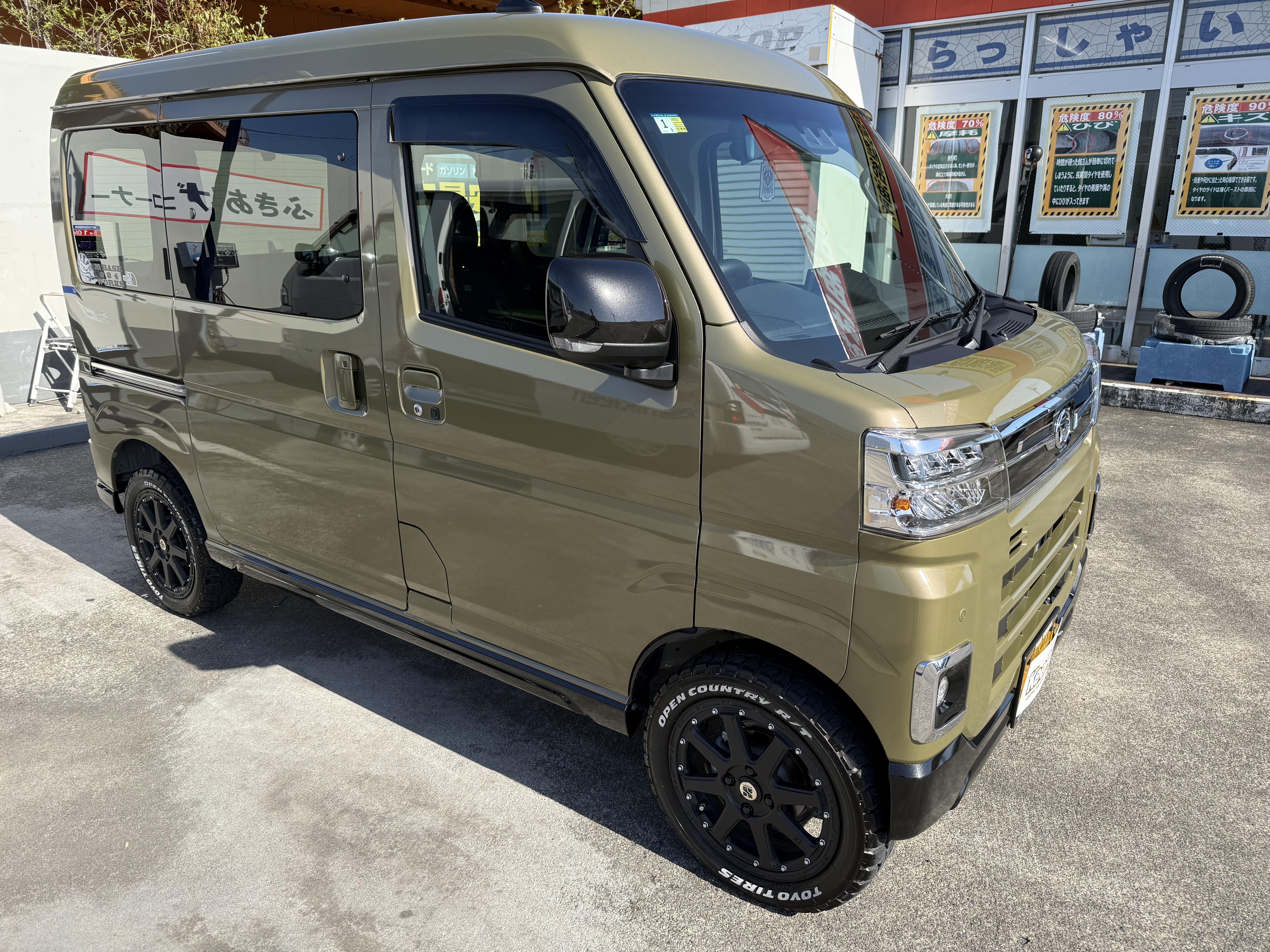 春の花粉対策におすすめ愛車コーティングと洗車キャンペーン情報🚗✨