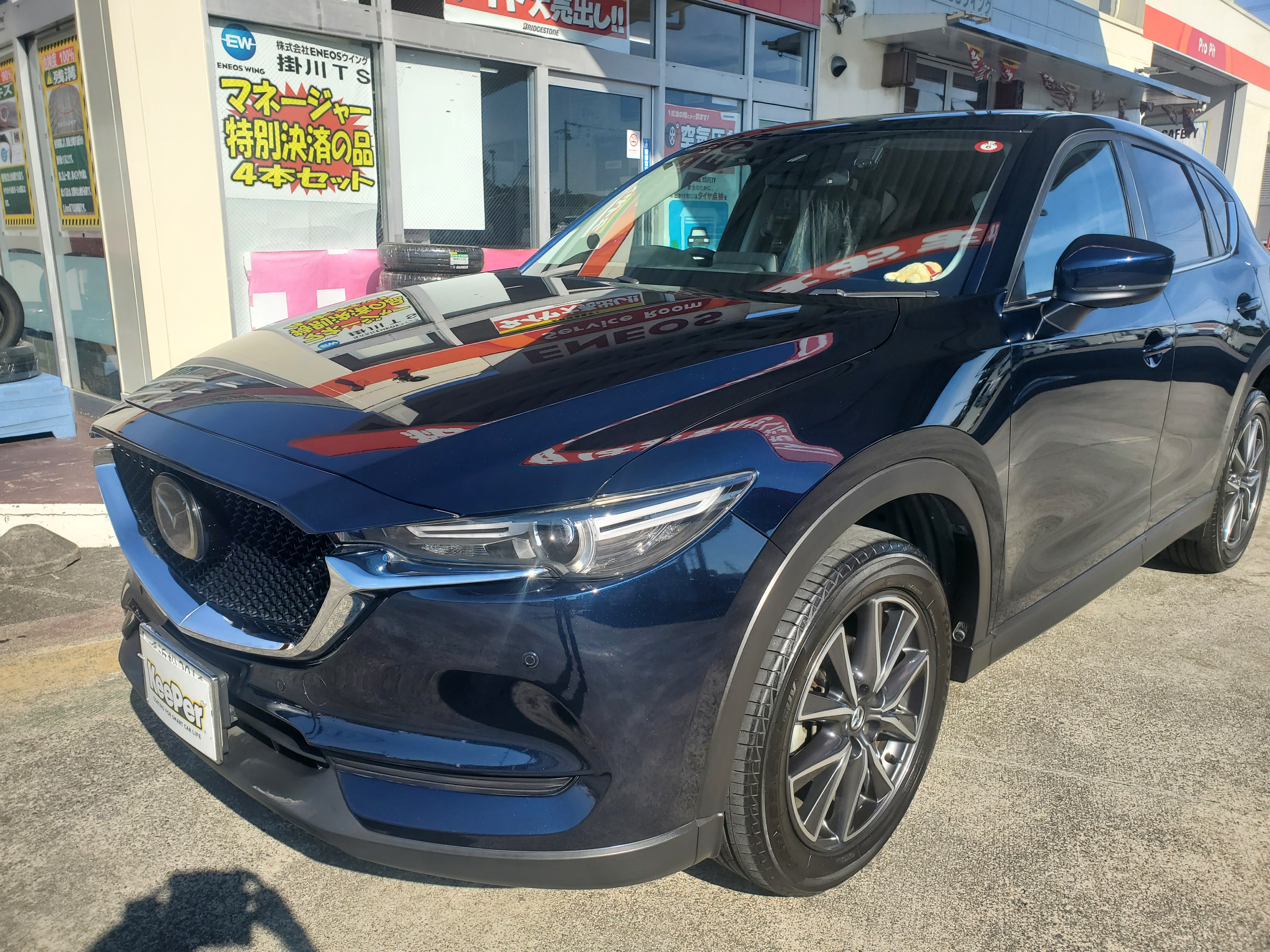 掛川TSで叶える冬の手洗い洗車とお得なメンテナンス情報🚗✨