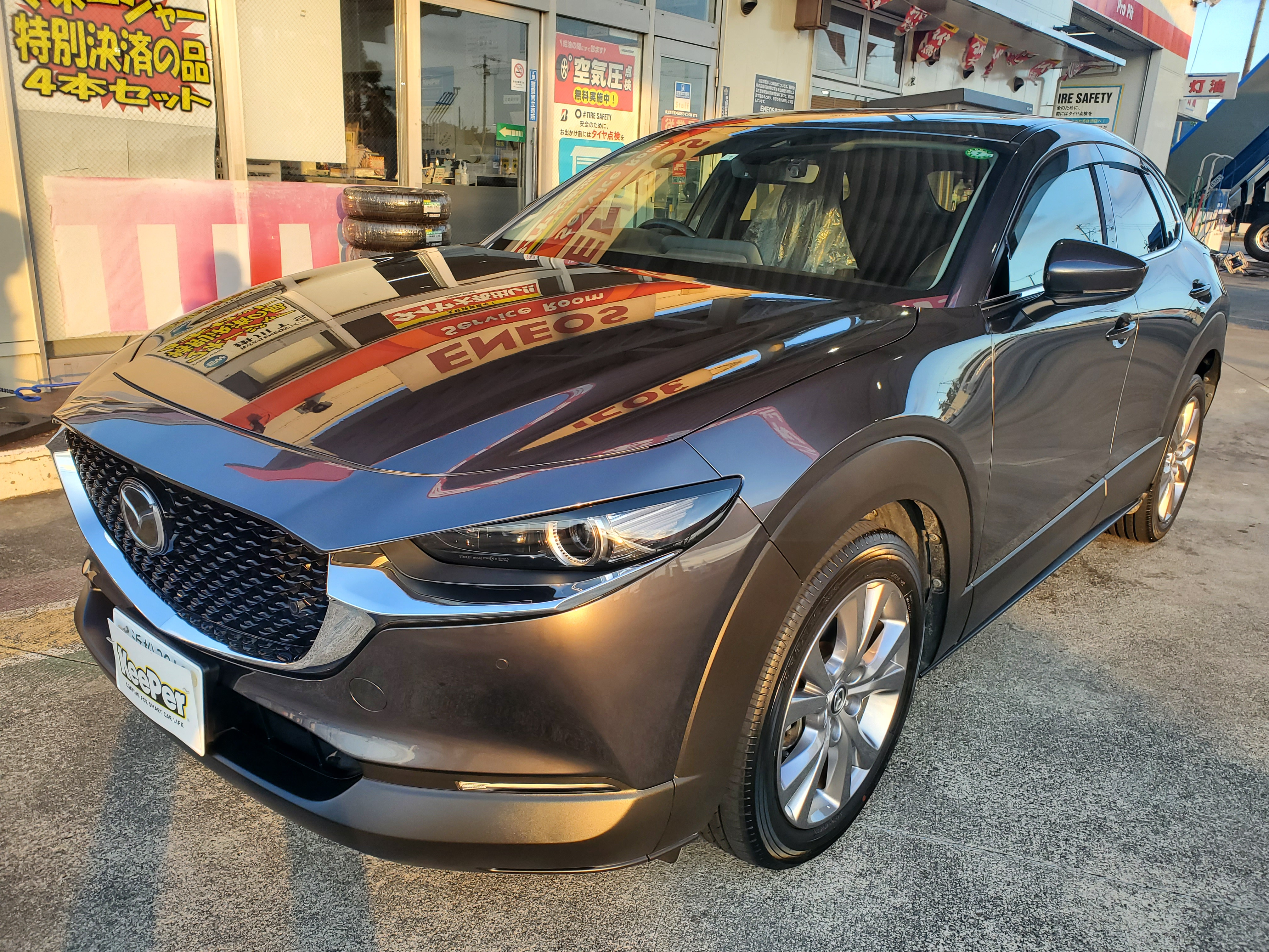 冬の車ケアはこれで安心！KeePer＆下廻りコーティングのすすめ🚗