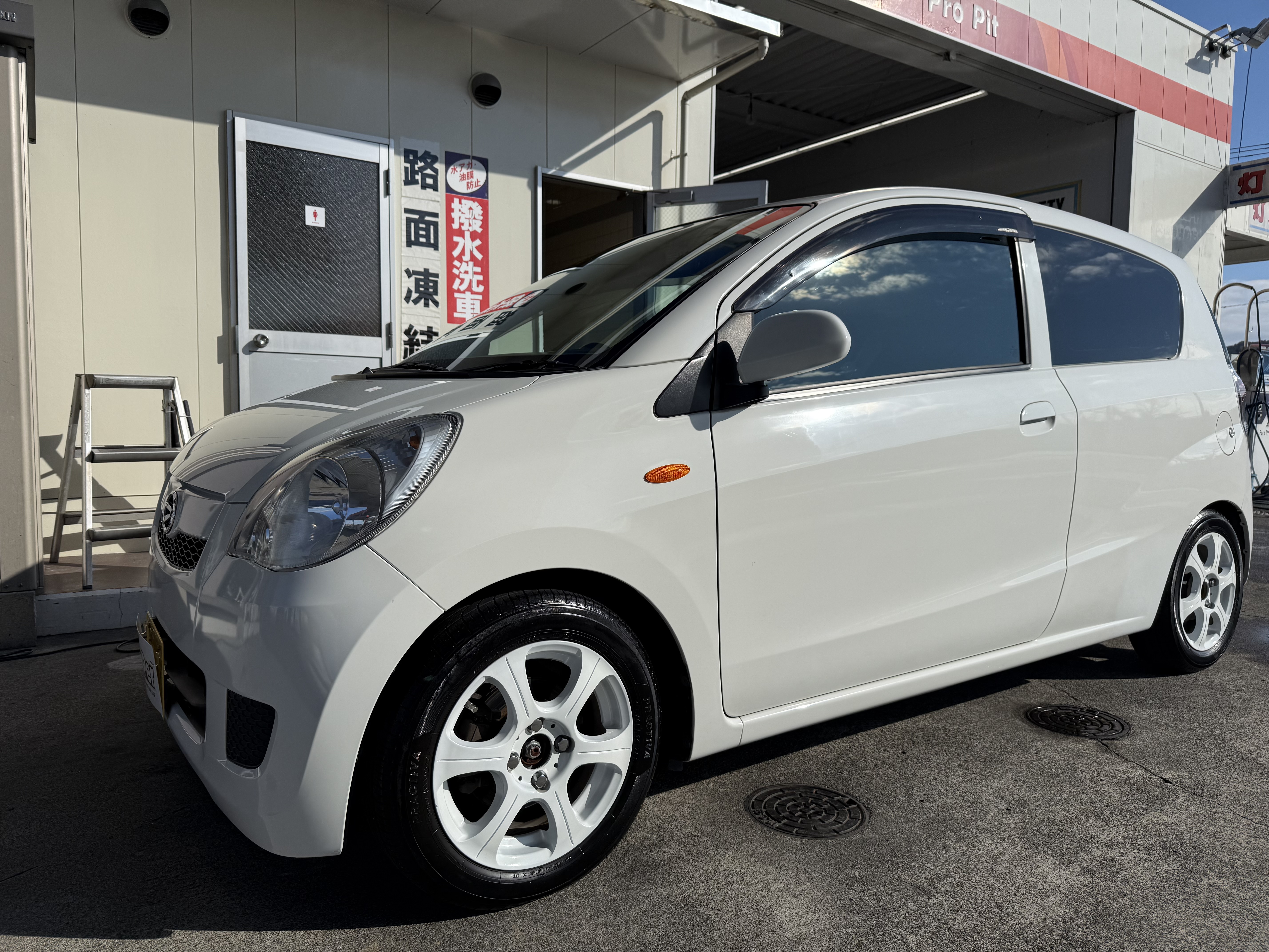 冬の愛車ケアは掛川TSでクリスタルキーパーと洗車キャンペーン🚗✨