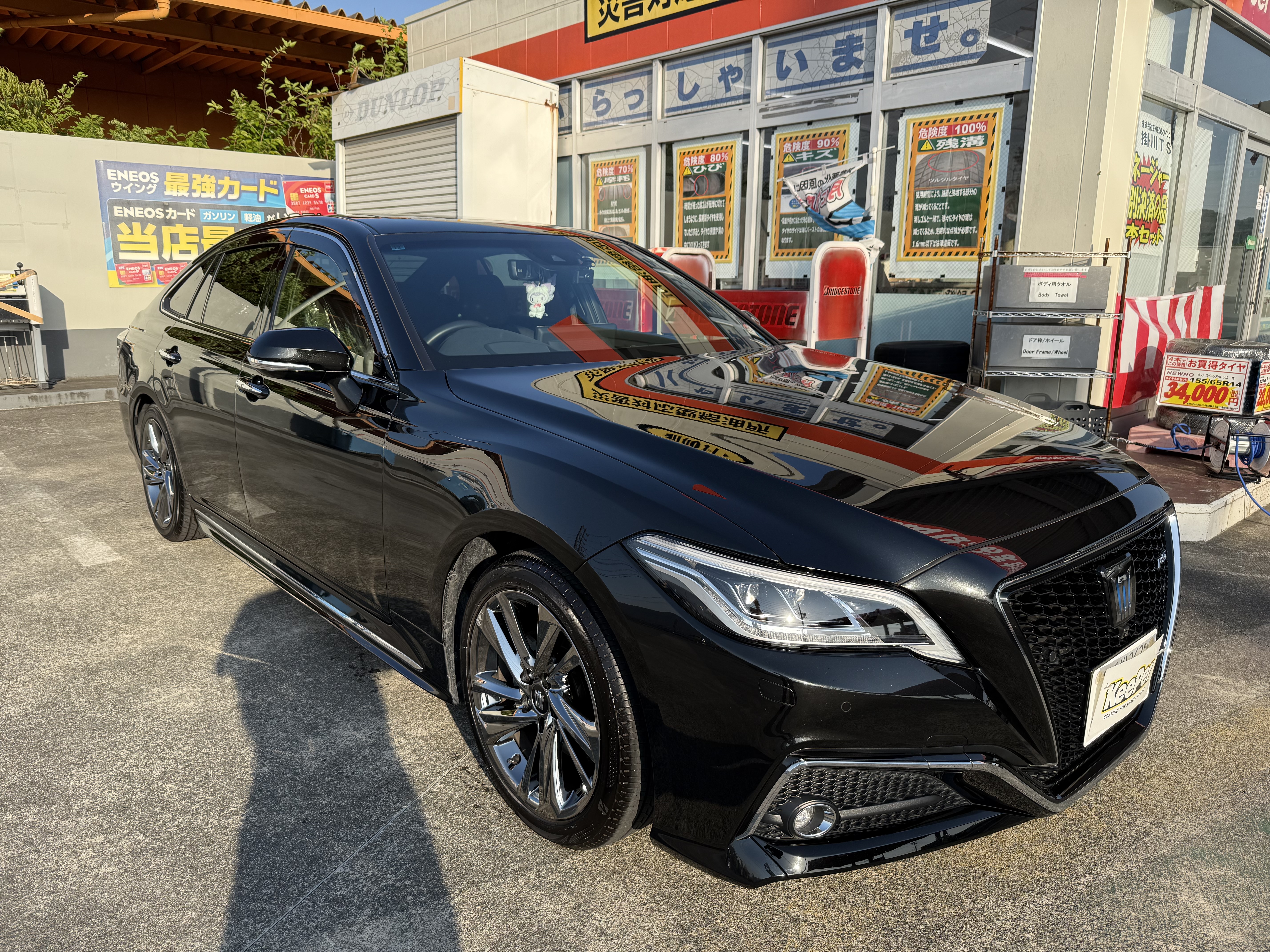 春の愛車ケアにおすすめフレッシュキーパーと洗車100円キャンペーン🚗