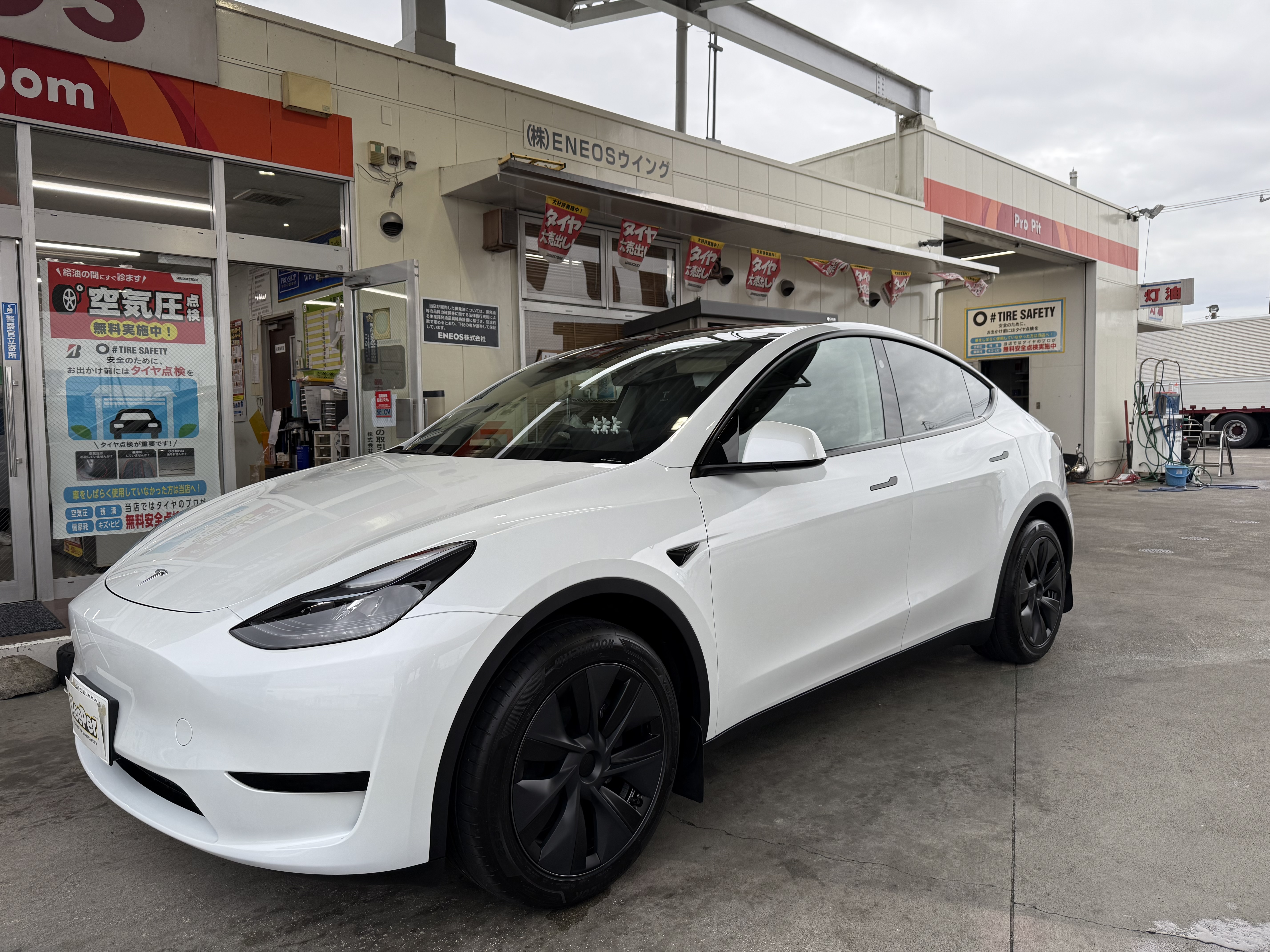 春の愛車ケアは掛川TSでエコダイヤ＆洗車キャンペーン開催中🚗✨