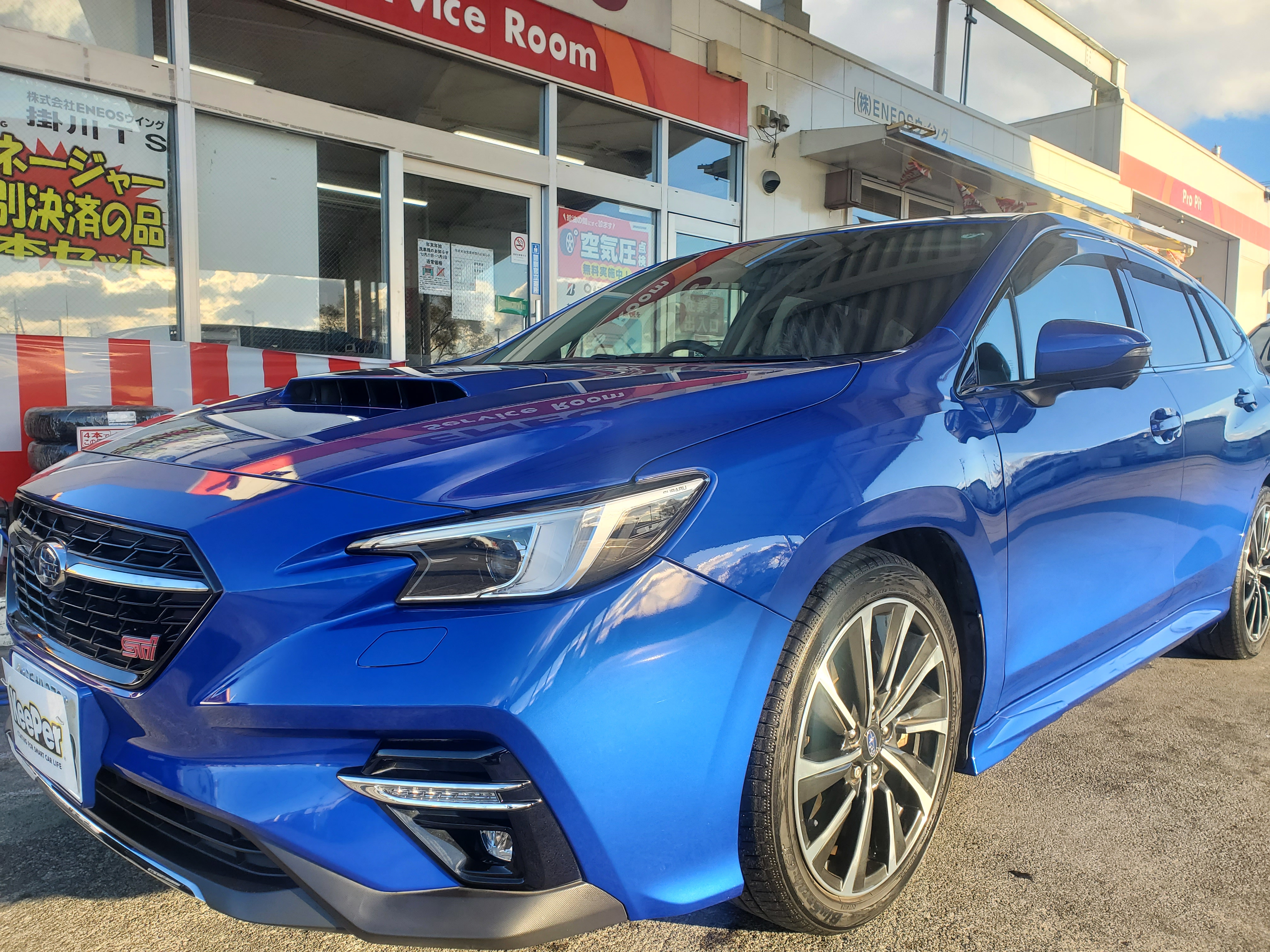 冬の手洗い洗車で愛車ピカピカに！お得なENEOS割引情報も紹介🚗