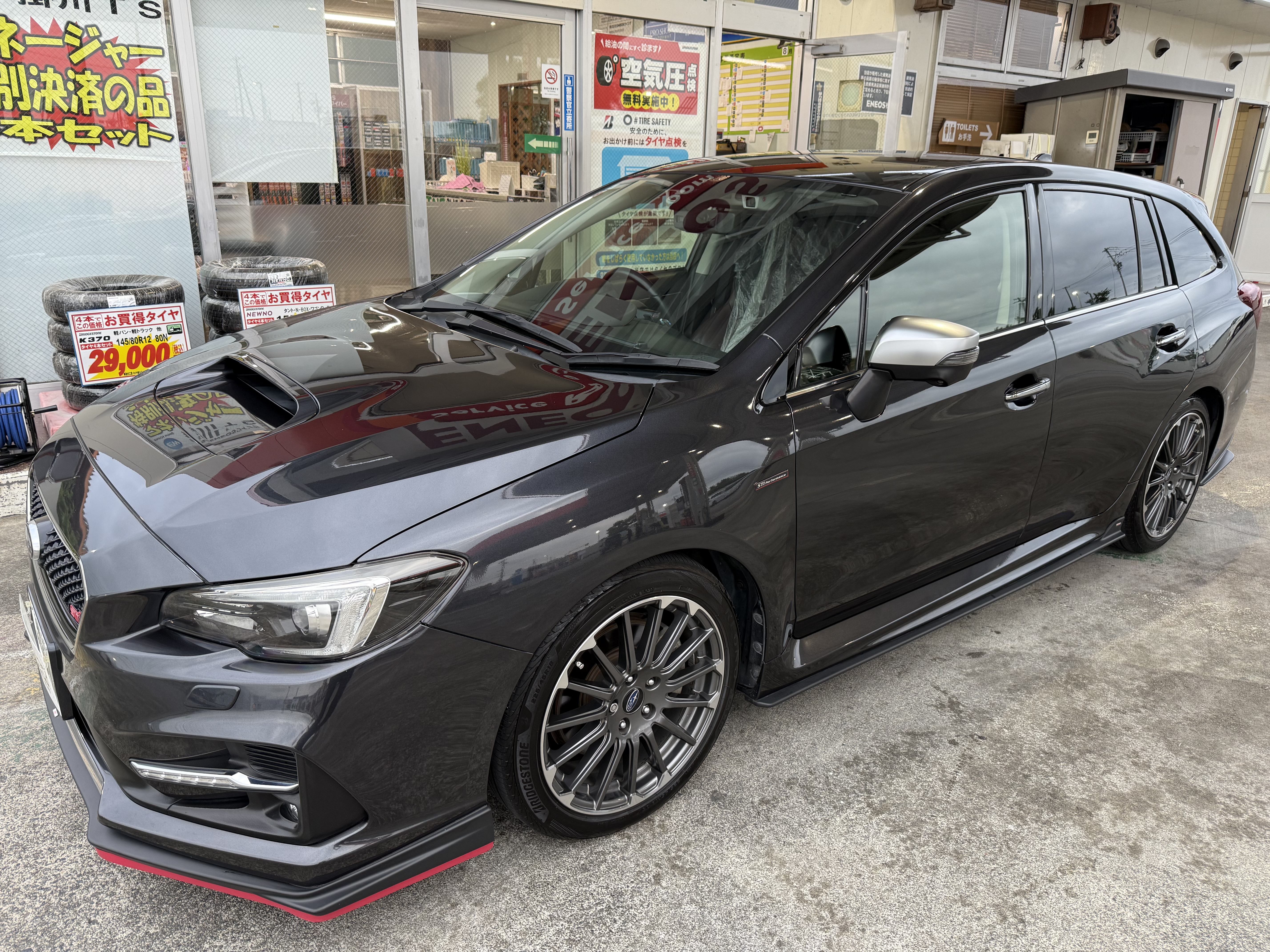 冬の愛車ケアはフレッシュキーパーでお車ピカピカに🚗✨