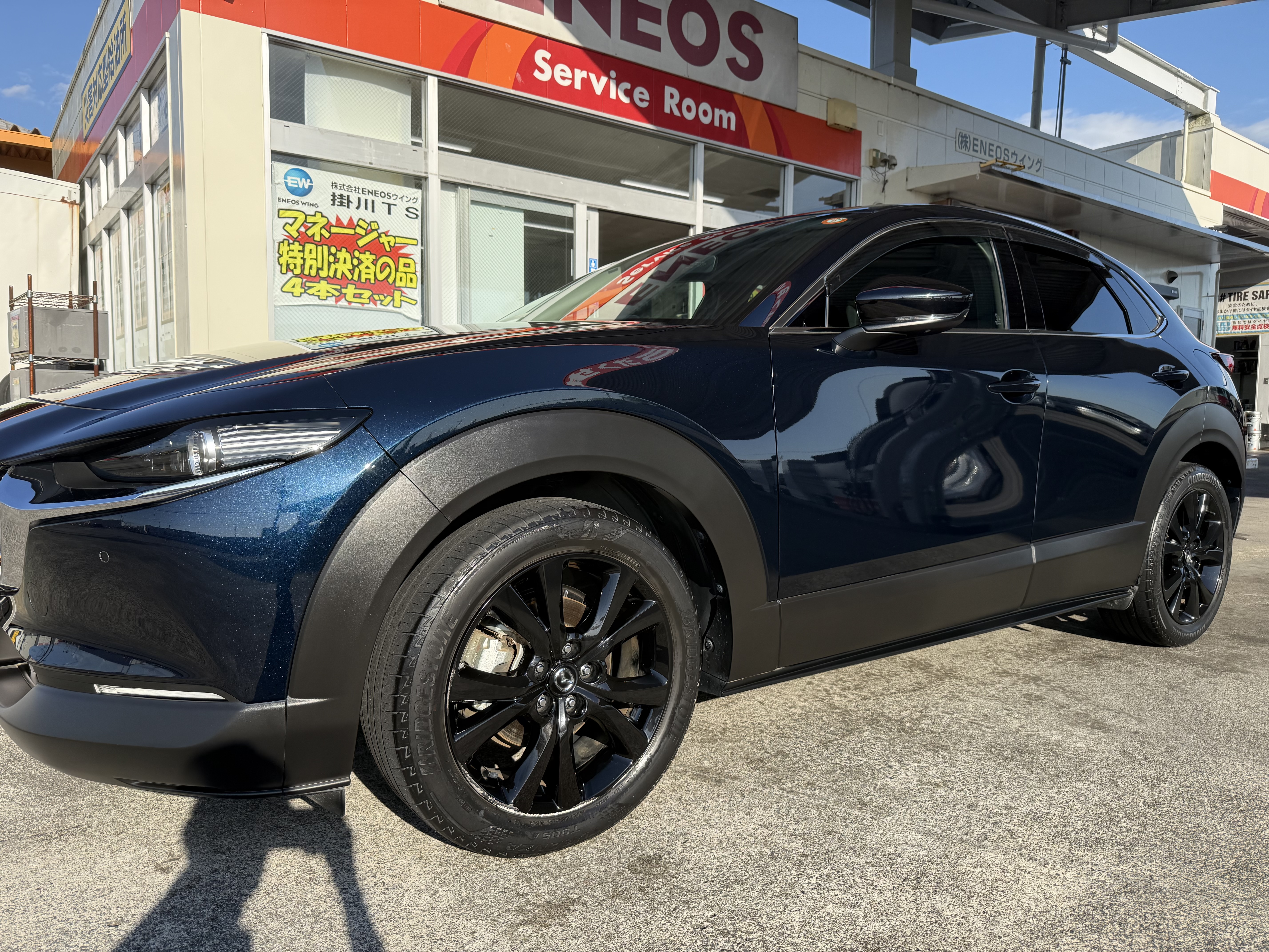雨の日も安心マツダCX-5におすすめの撥水コーティング体験記🚗✨