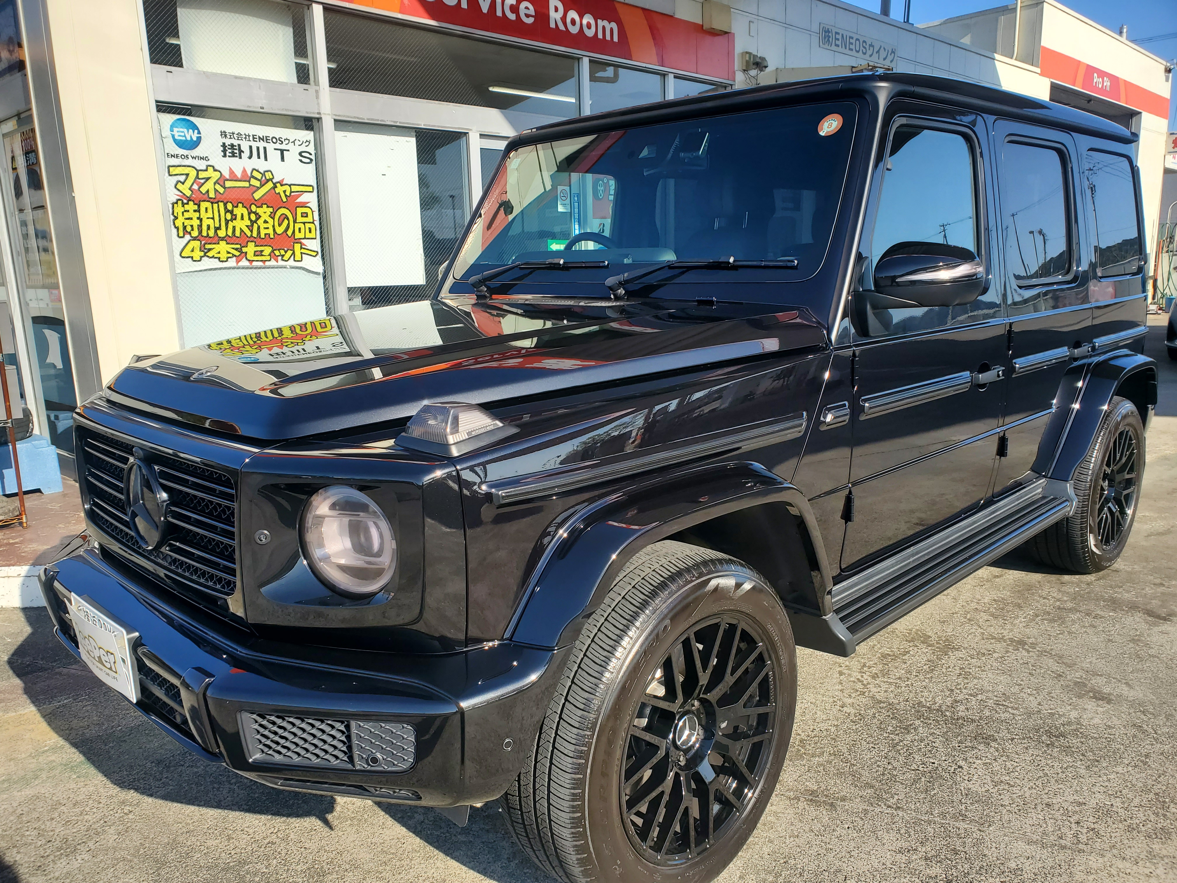 春の車コーティングで黄砂・花粉対策とお得な給油割引⛽️