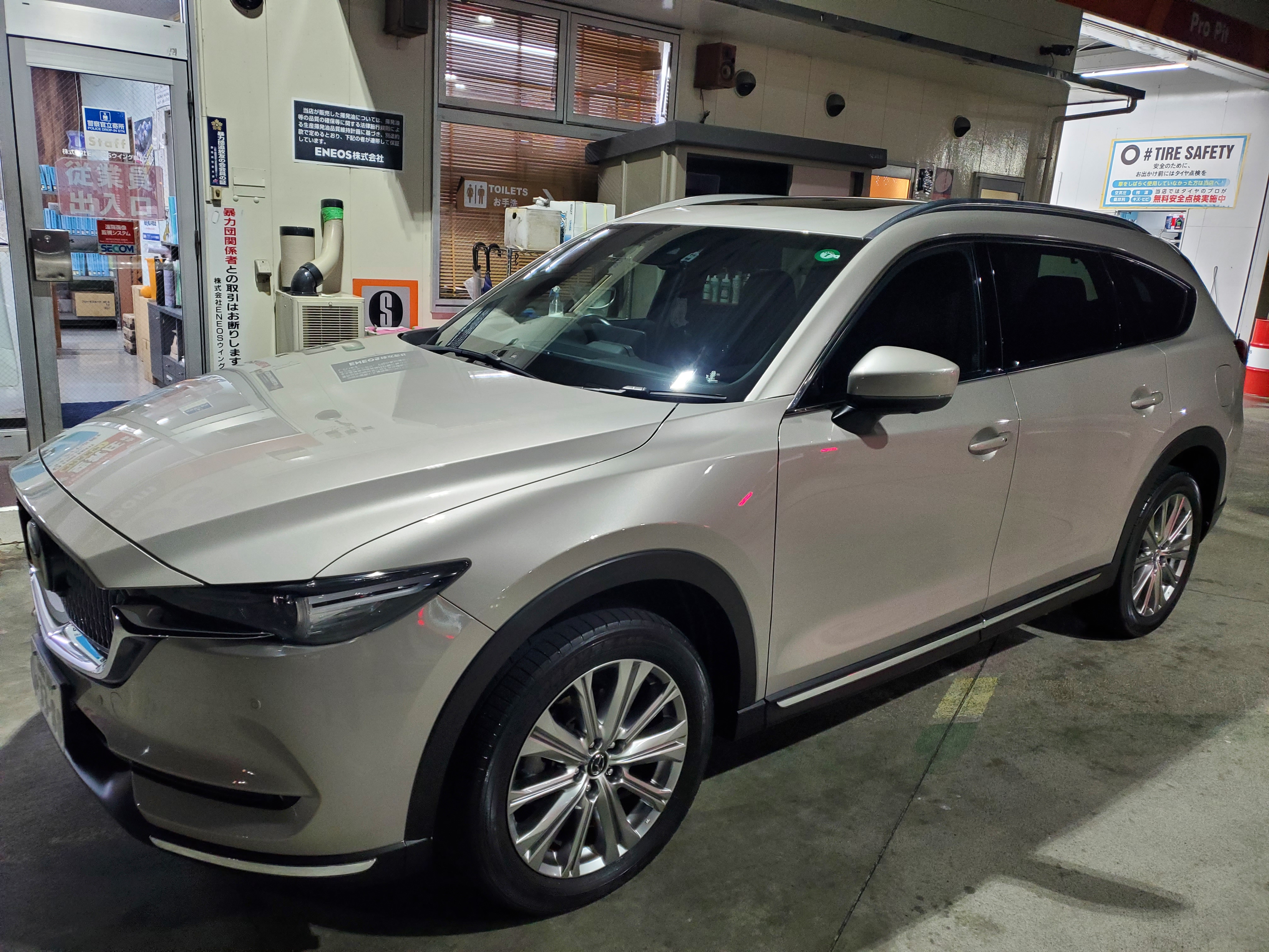 春の車ケアは掛川TSで決まり！コーティング＆メンテナンス情報🚗