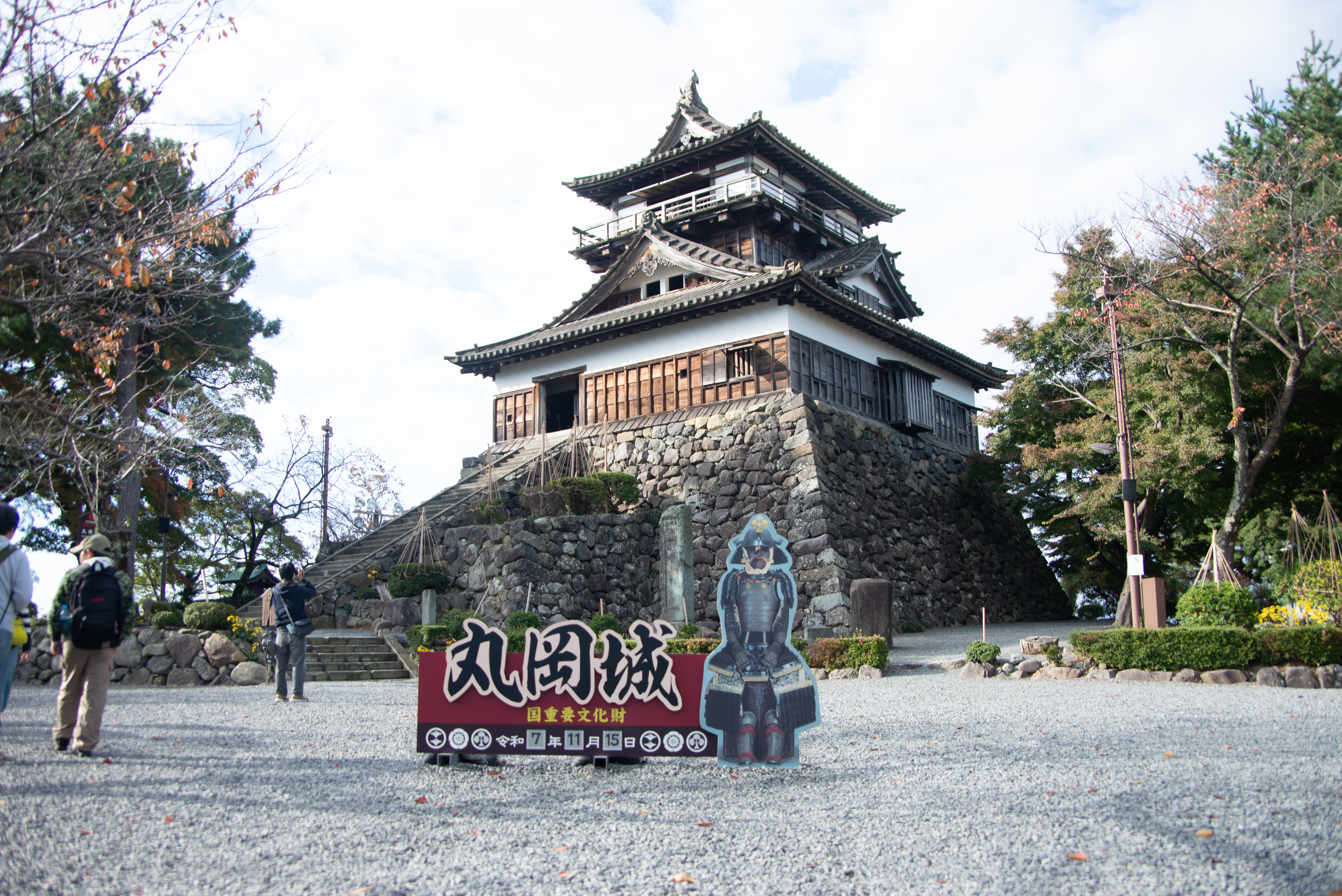 昔からあるお城