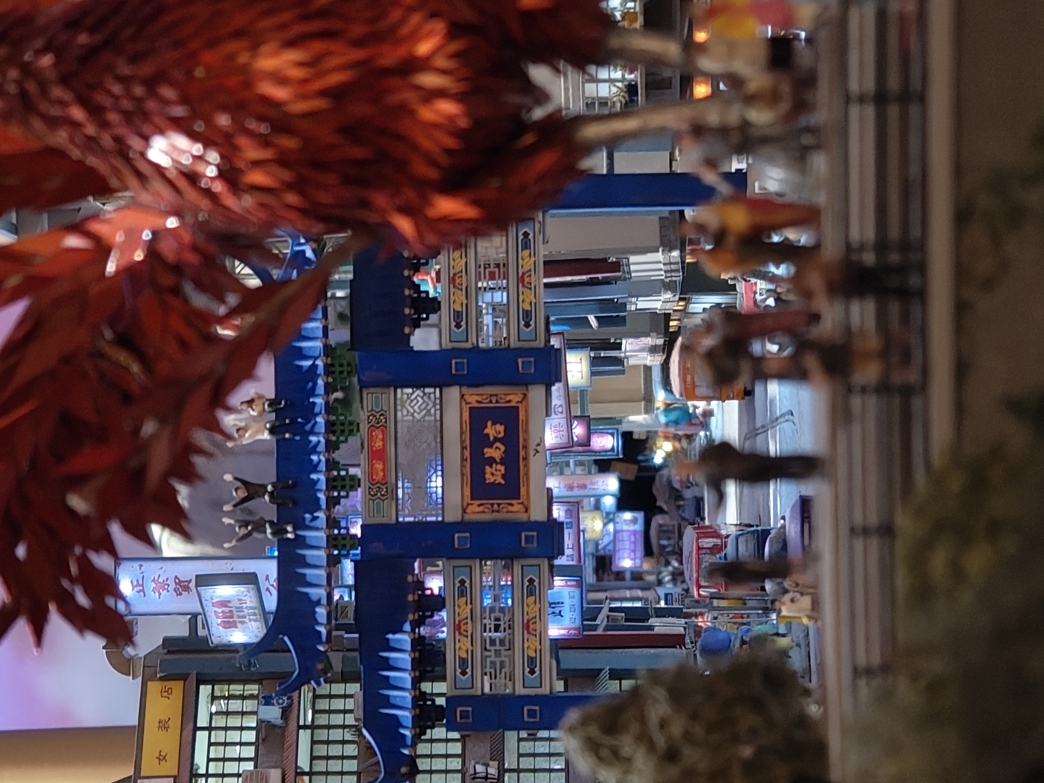 本物のに見える？