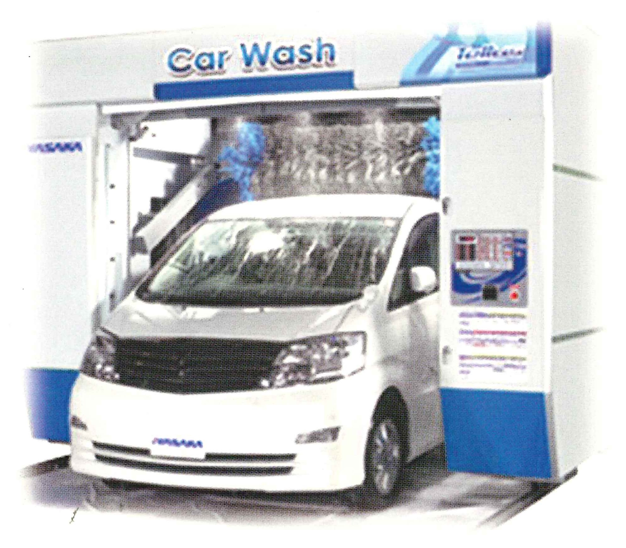 浜松中田島下りTSの春洗車キャンペーンと愛車メンテナンス情報🚗