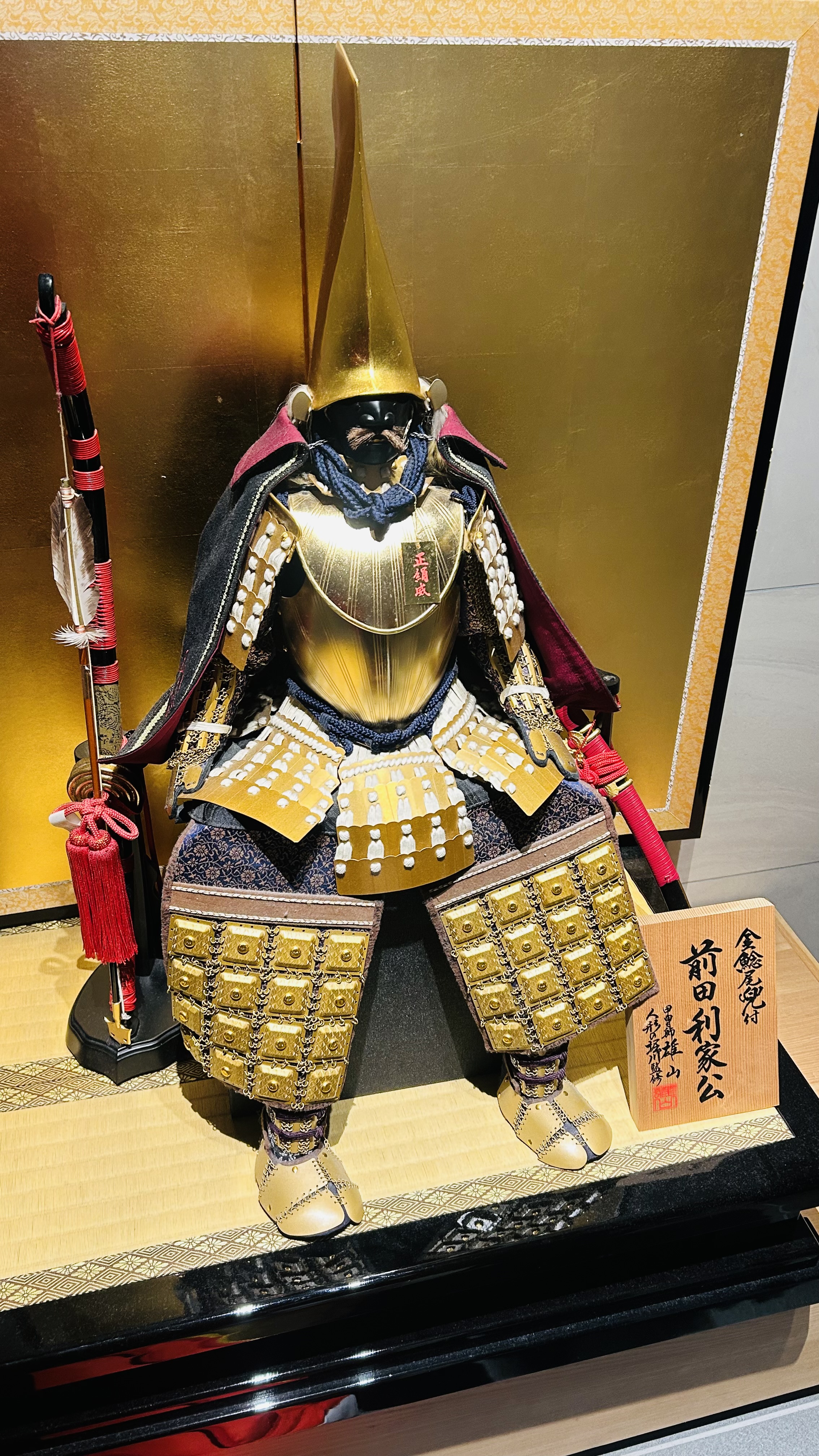 加賀百万石に行ってきた