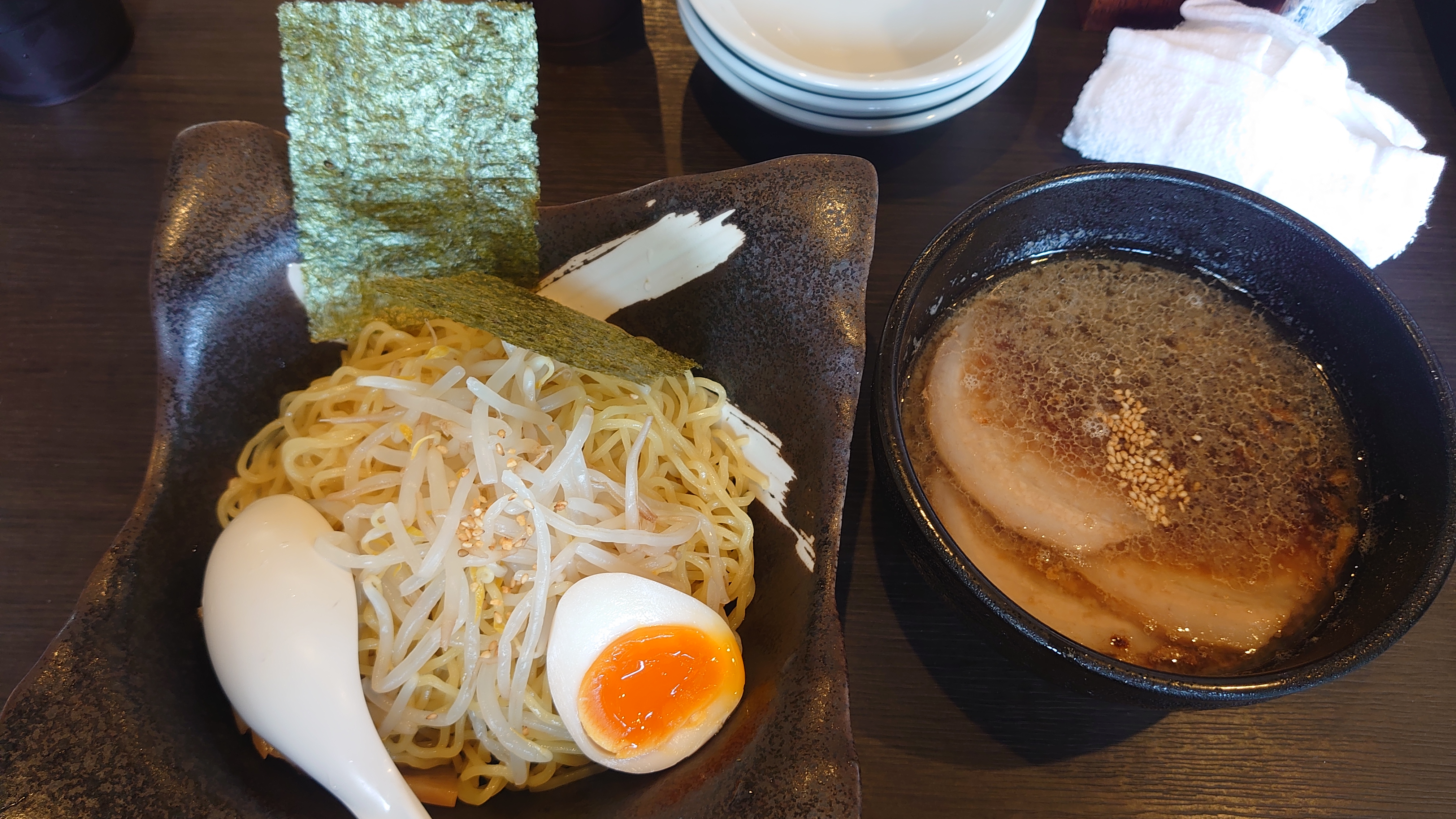 お休み〜🤤
