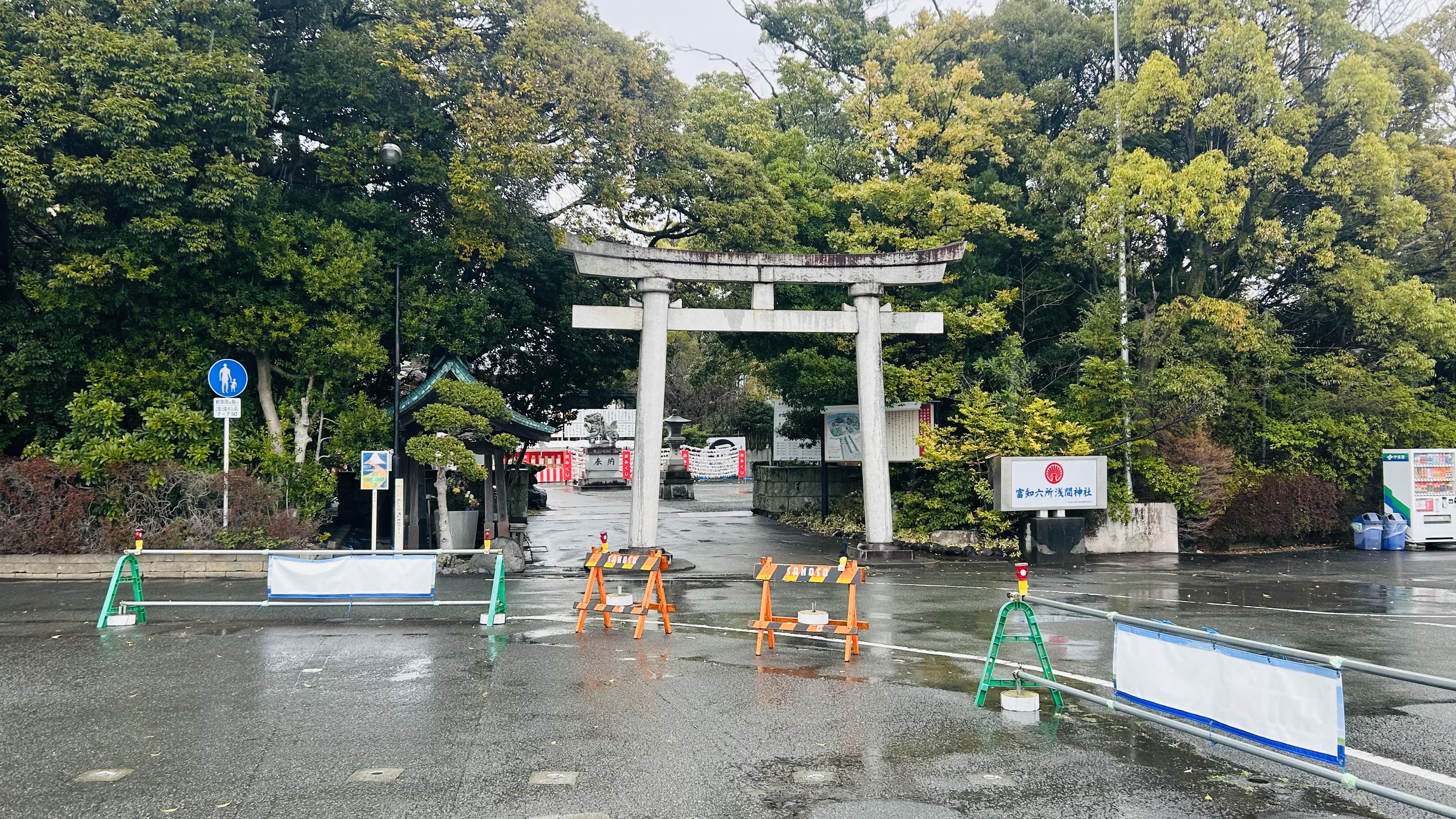 夜勤明けでまさかの！