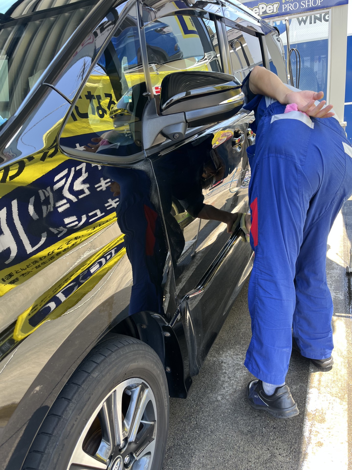 夏の紫外線対策におすすめ車コーティングと点検サービス🚗
