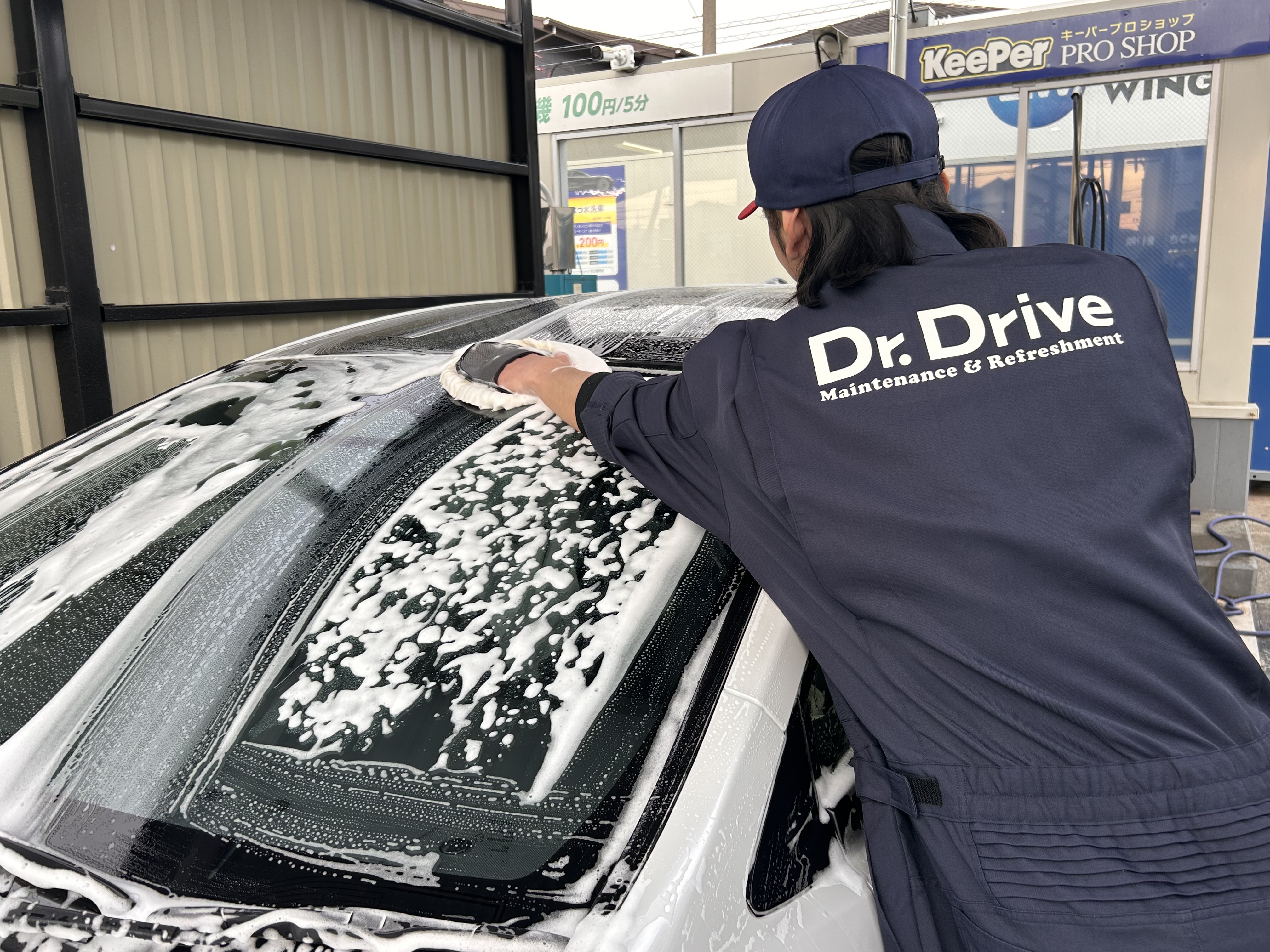 春の花粉対策に手洗い洗車がおすすめ🚗快適ドライブの秘訣