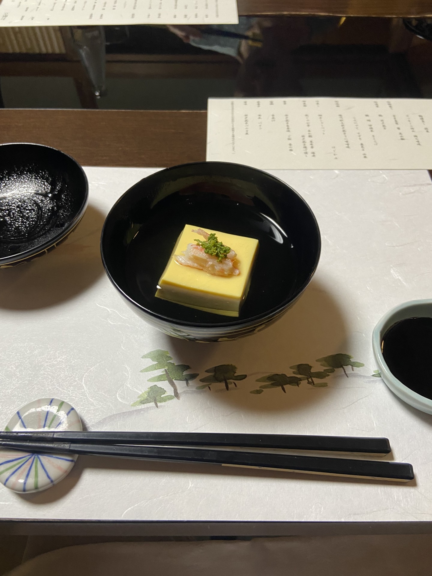 料亭の味　パート１