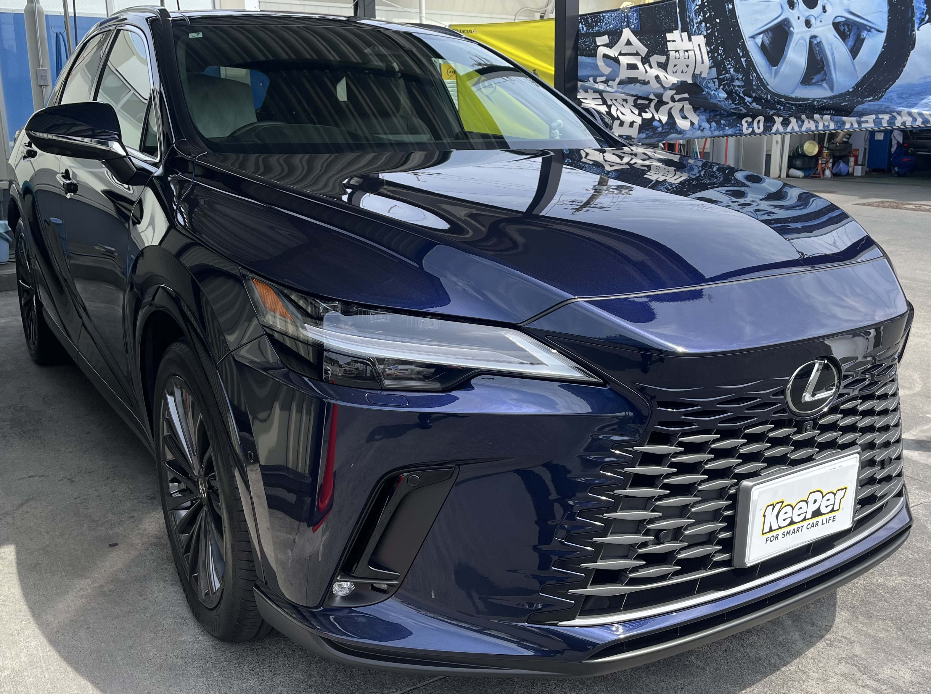 春の愛車ケアにおすすめEXキーパーコーティング体験記🚗