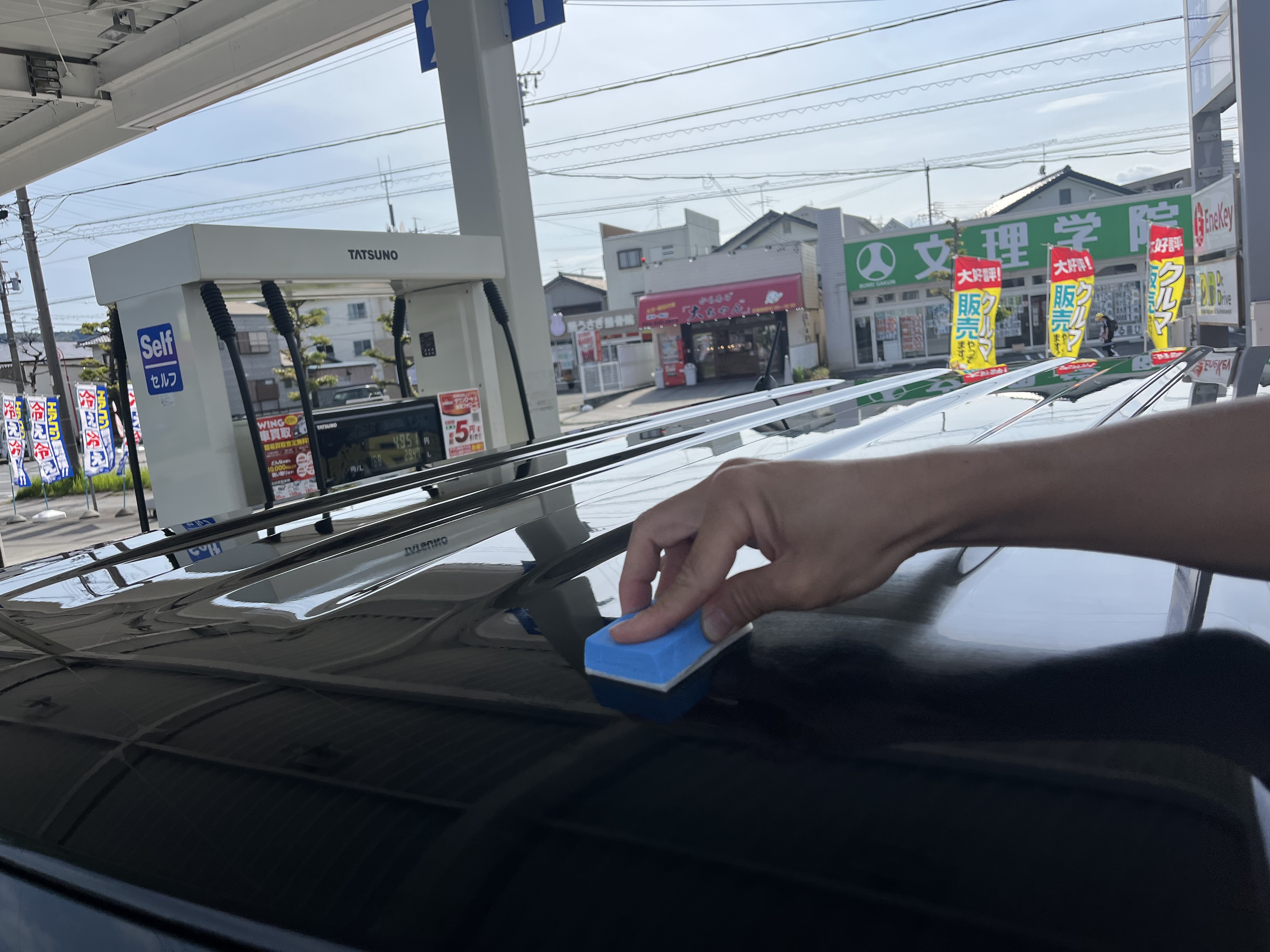 春のドライブ前におすすめ車ケアと快適エアコン対策🚗✨