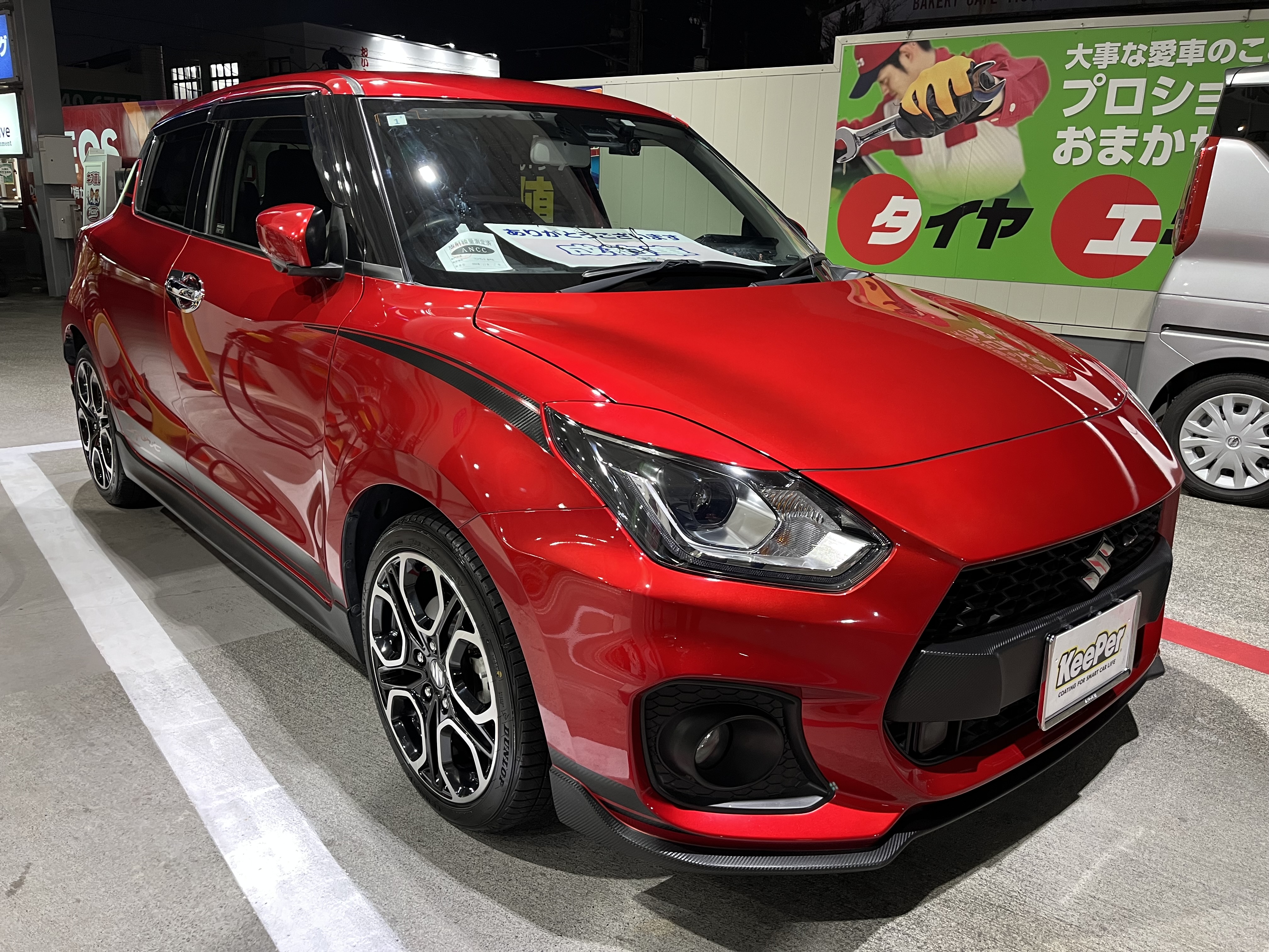 赤いスイフトスポーツにフレッシュキーパーを施工した後の全体の写真