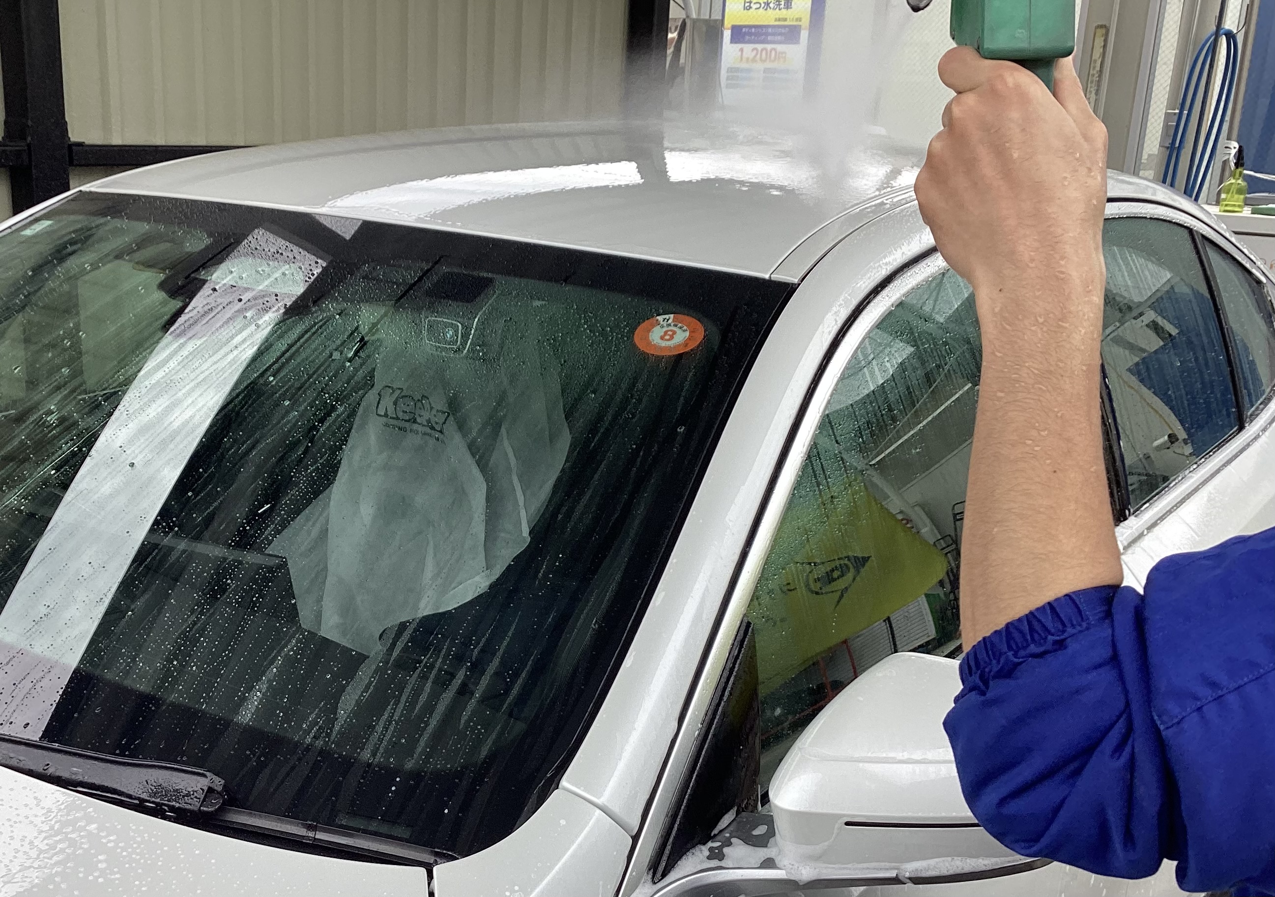 春の雨対策におすすめ愛車コーティングキャンペーン情報🚗✨