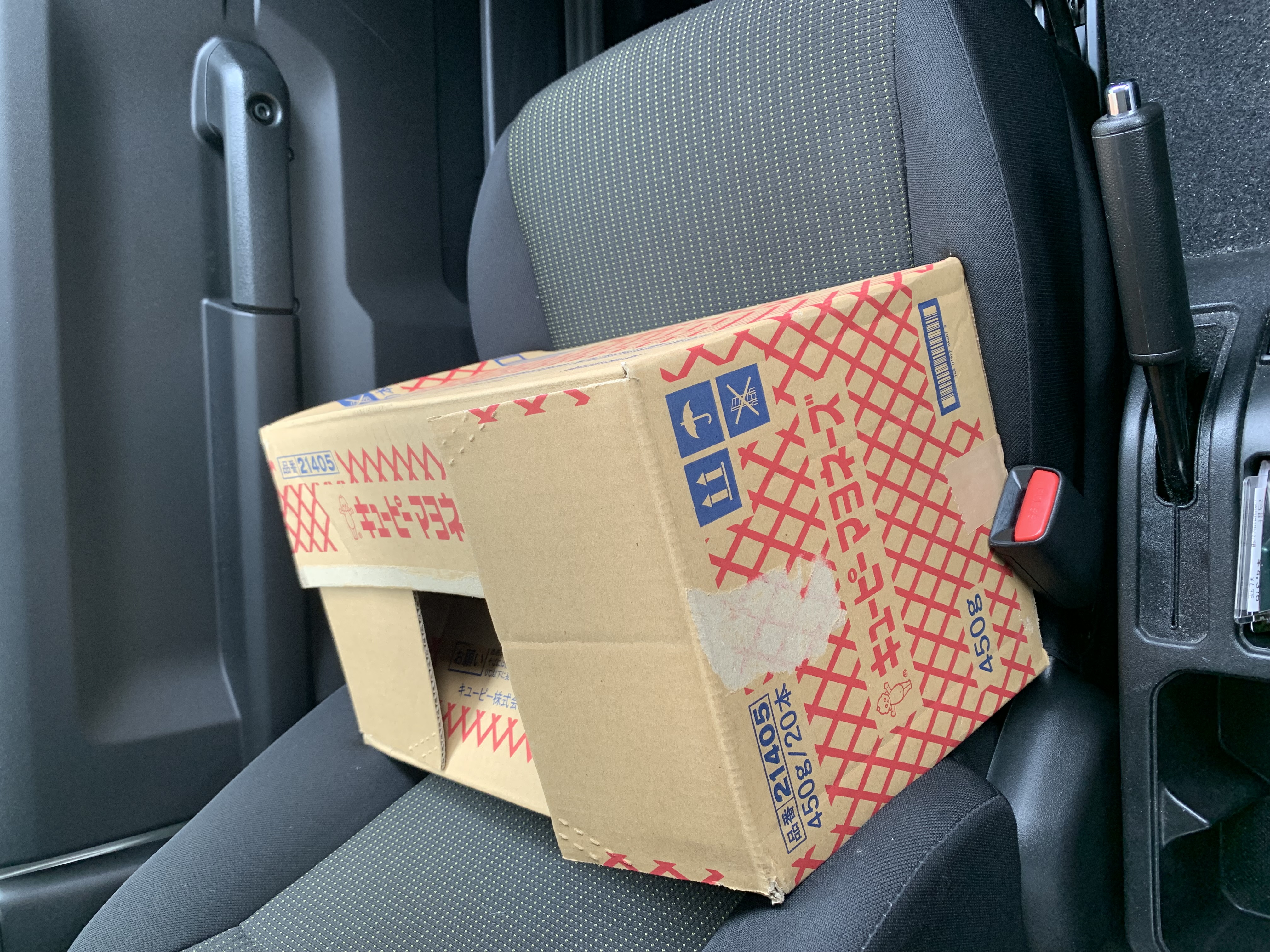 静岡丸子TSで秋の車点検と快適ドライブを楽しもう🚗