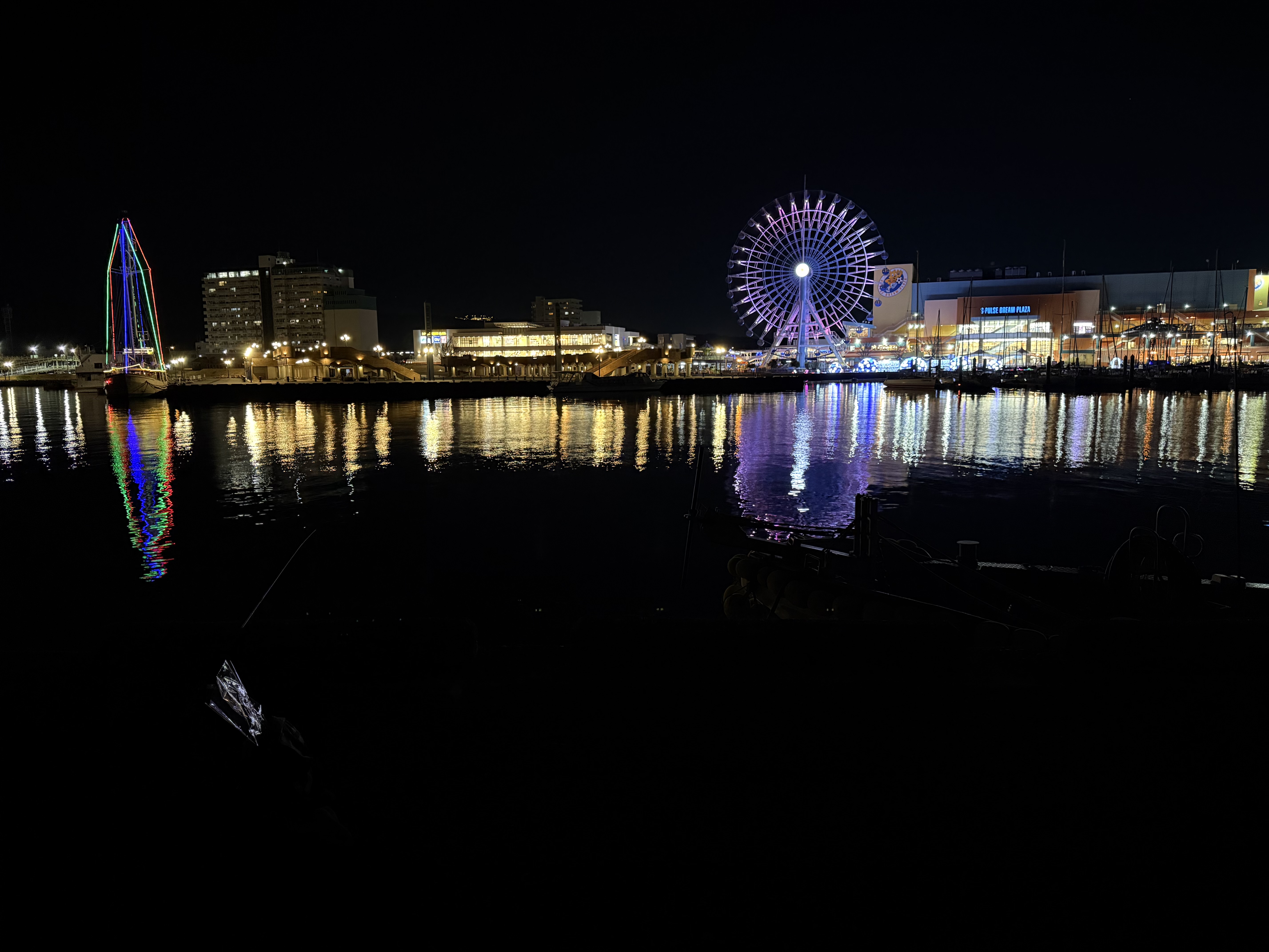 2(ふ)2(じ)3(さん)の日