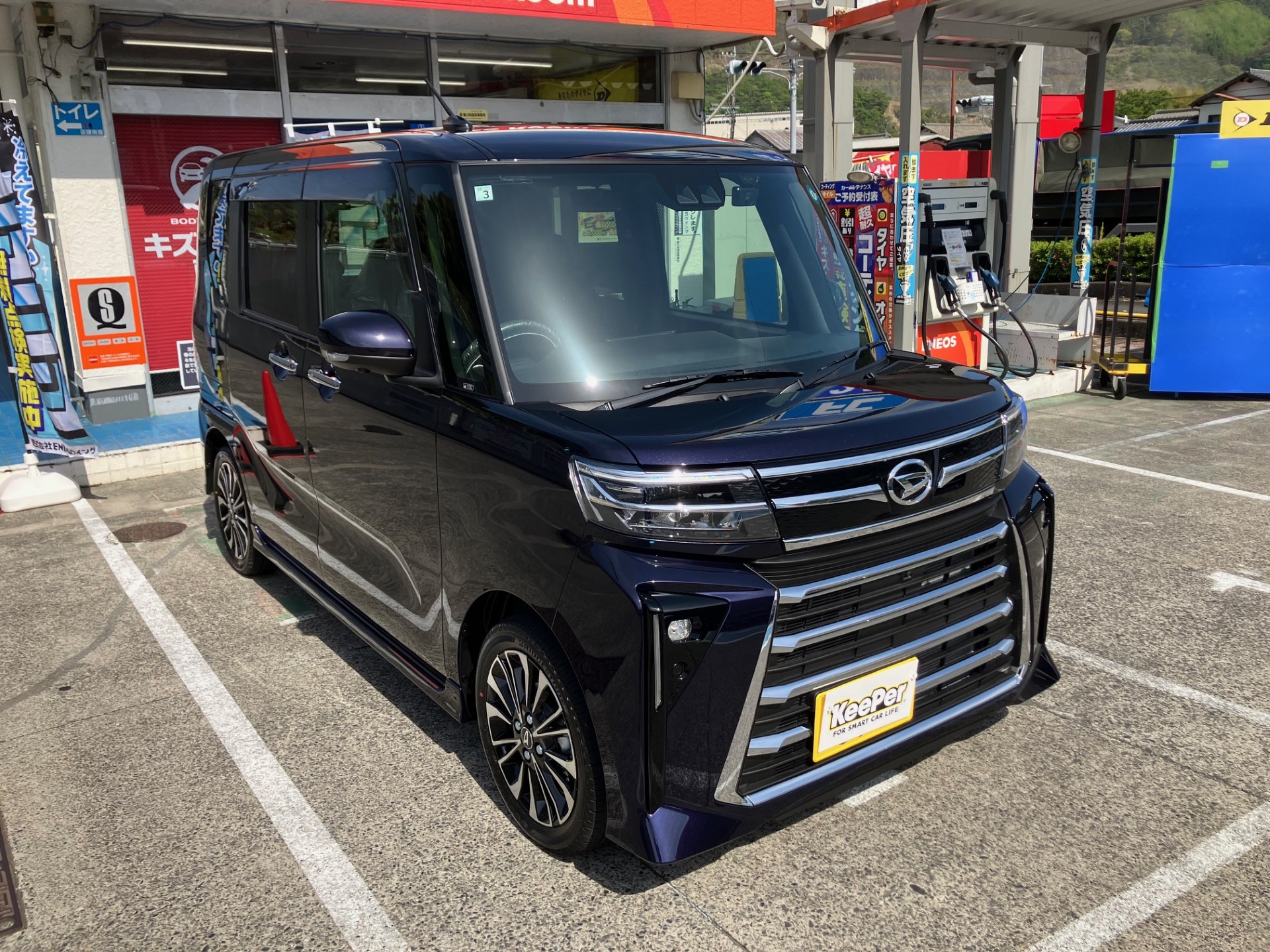 春の愛車ケアは静岡丸子TSで安心コーティング＆点検🚗