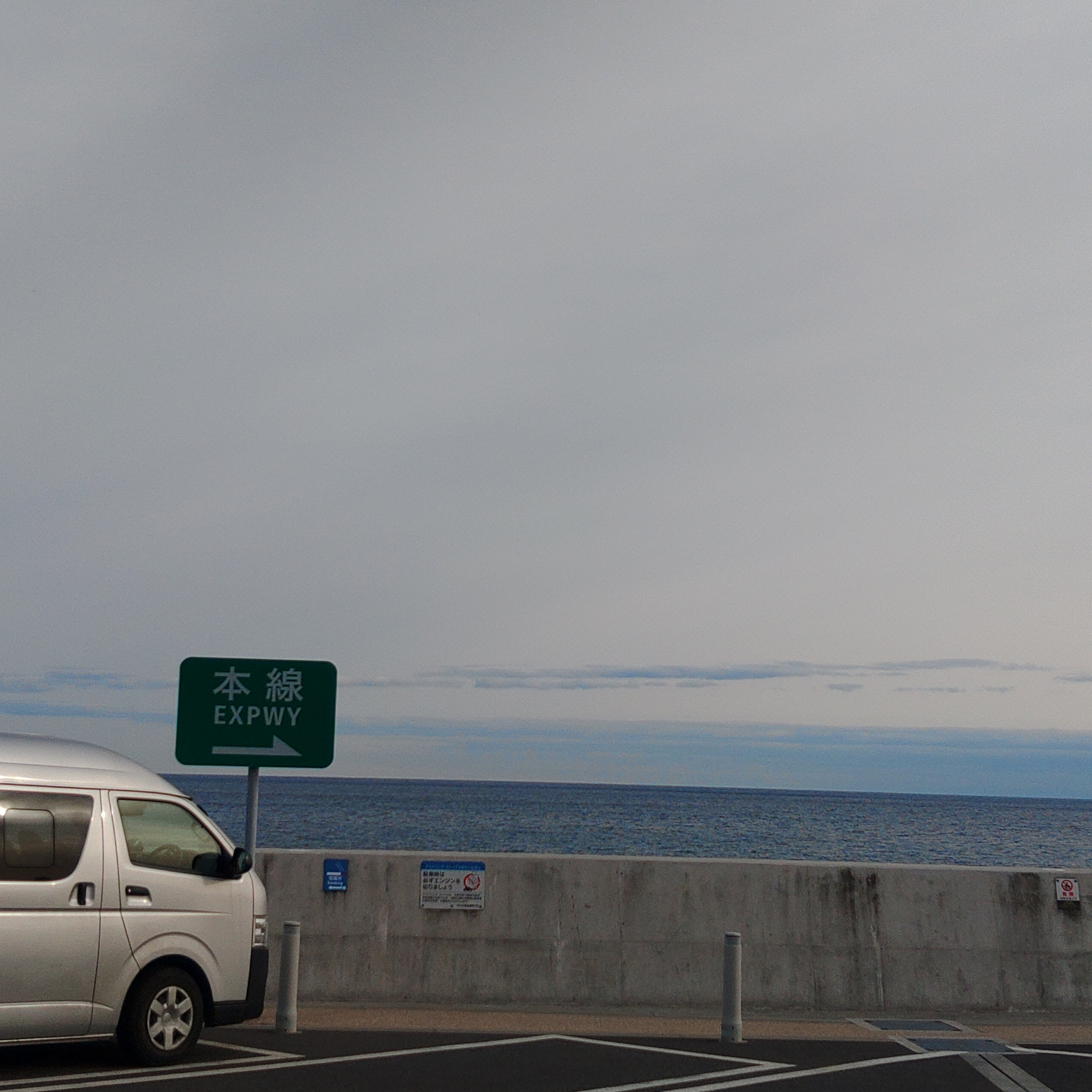 冬の愛車ケアにおすすめコーティングとタイヤ交換キャンペーン🚗