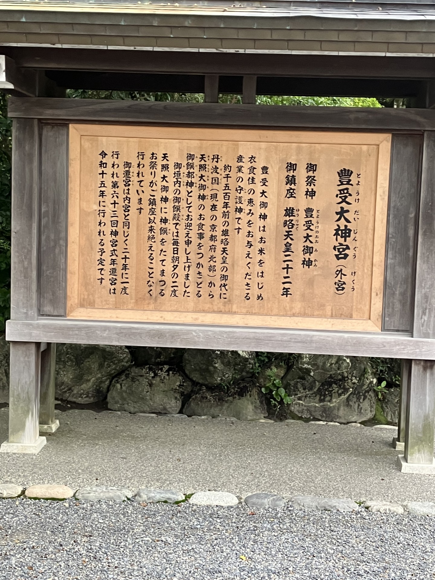 冬タイヤ交換と下廻りコーティングで安心カーライフをサポート🚗