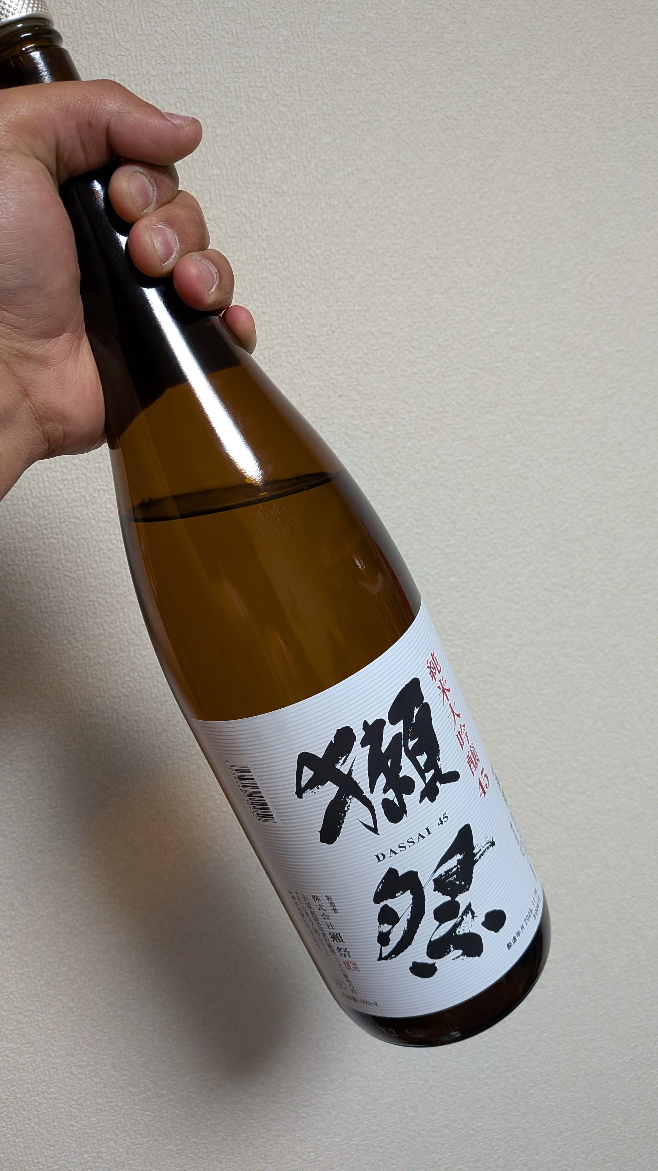 クリスマスプレゼント