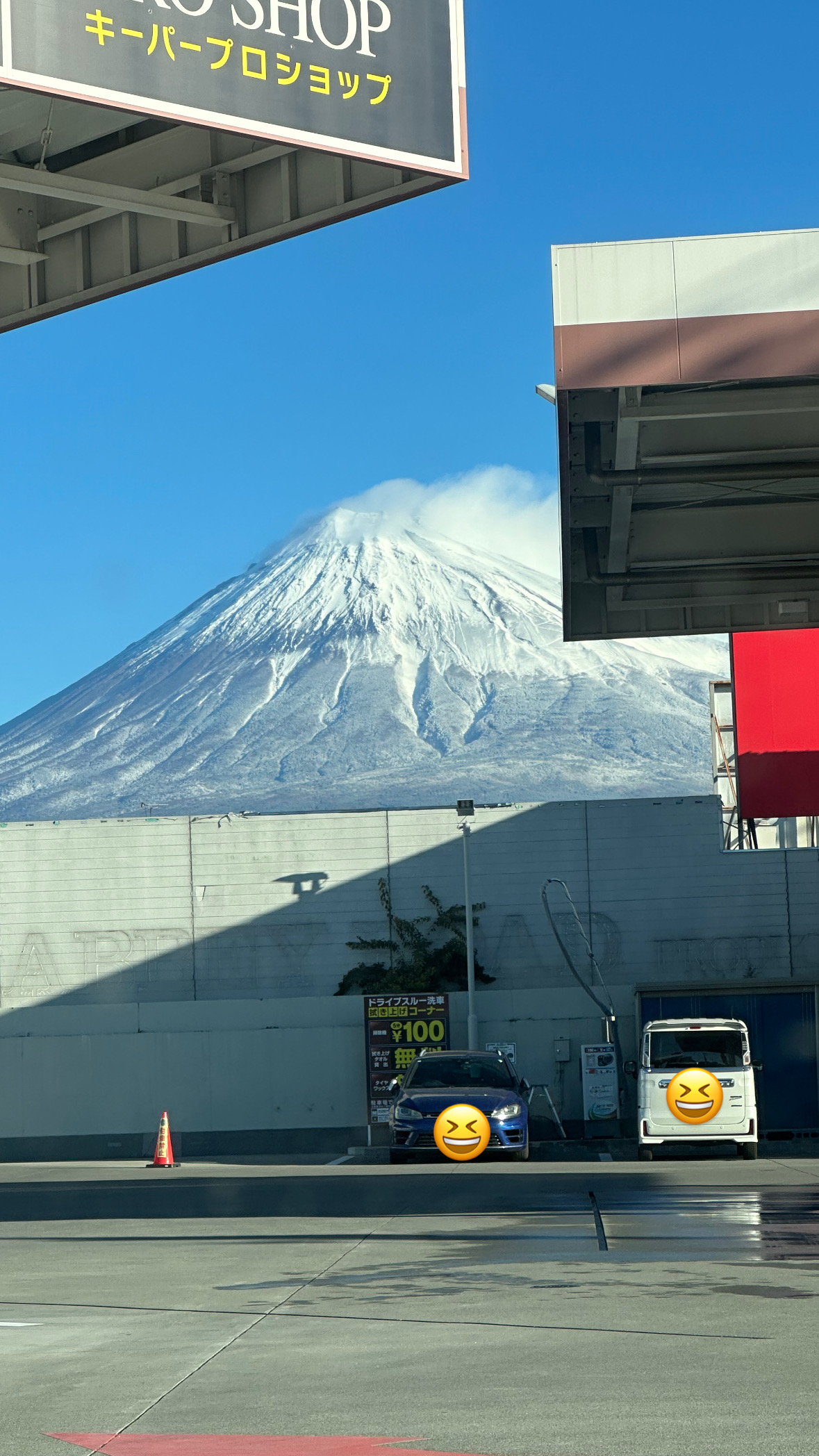 富士山真っ白でした😮