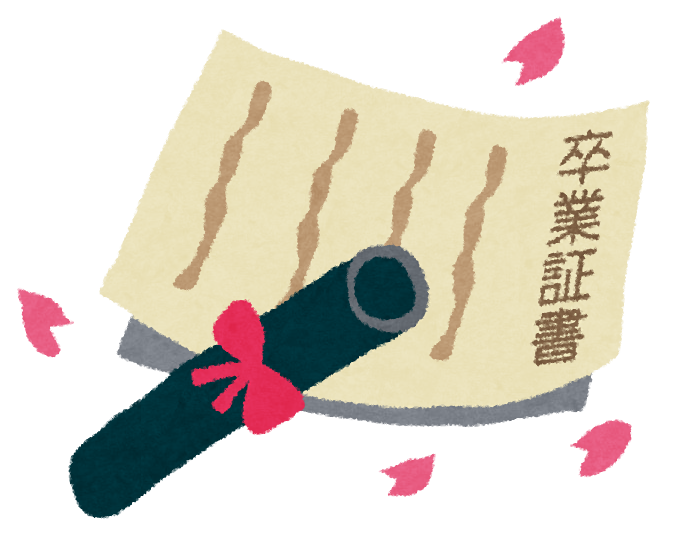 卒業シーズンに安心を 車の冬対策と袋井TSの春サポート🌸
