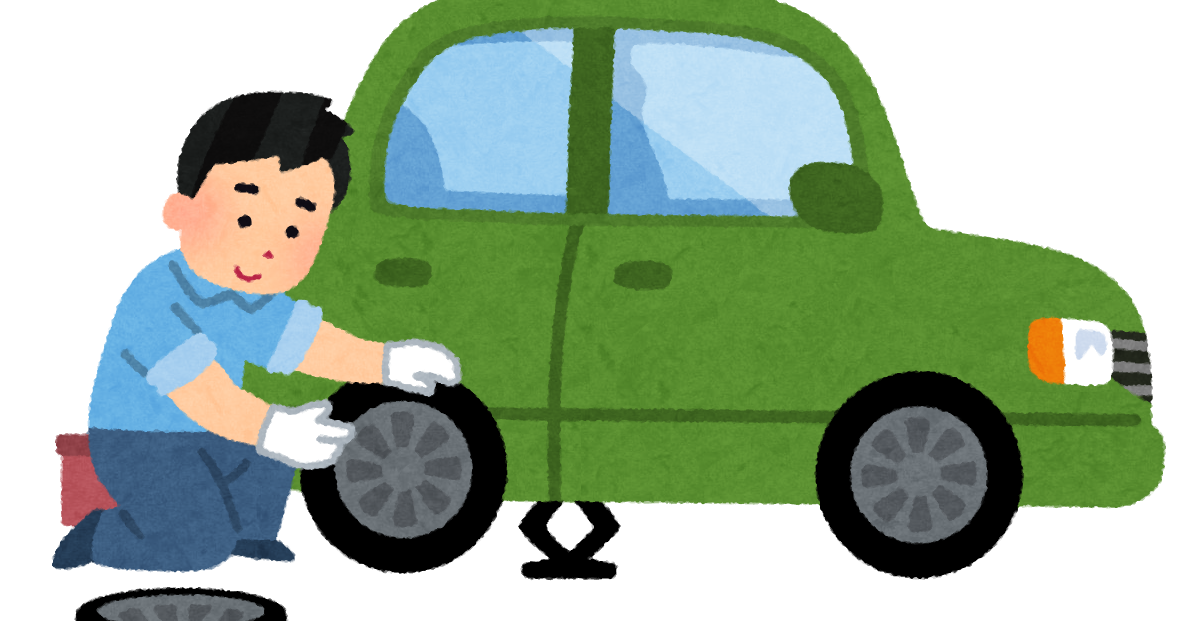 春のドライブ前にタイヤ点検とお得な交換情報をチェック🚗