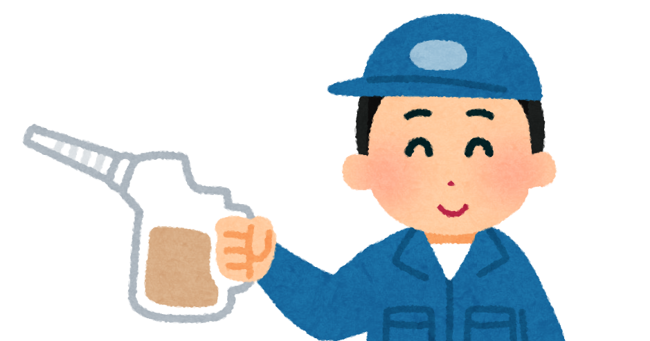 秋のオイル交換が50％オフ！袋井TSで愛車メンテナンス🚗