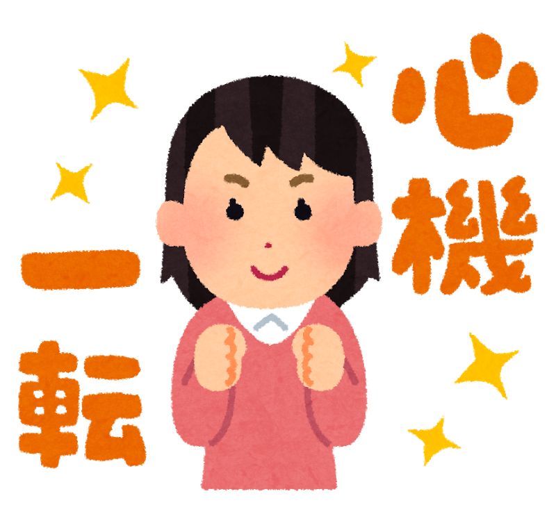 春の車メンテナンスは袋井TSで快適ドライブ準備🚗