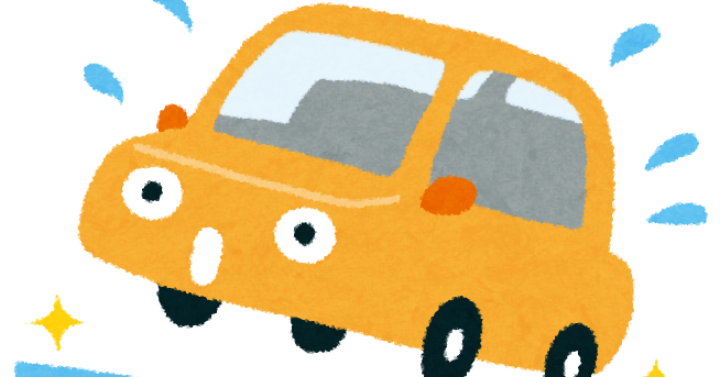 秋冬の安全運転に必須 タイヤ点検とお得な袋井TSキャンペーン🚗