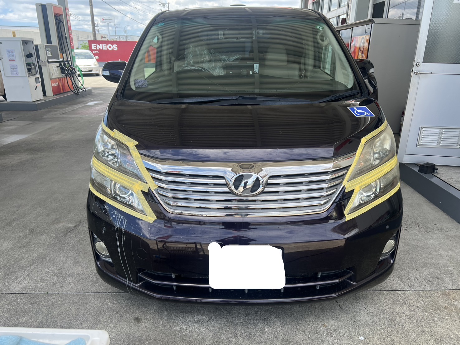 袋井TSのヘッドライト黄ばみ取りで視界スッキリ快適ドライブ✨