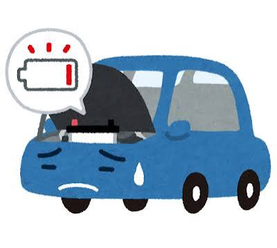 秋のバッテリー点検とカーメンテで安心ドライブをサポート🚗