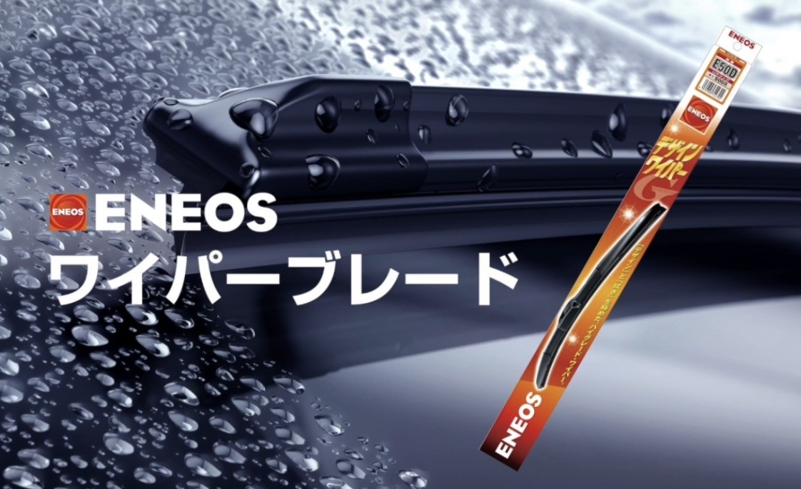 冬の安全運転に役立つ車両点検と手洗い洗車のポイント🚗