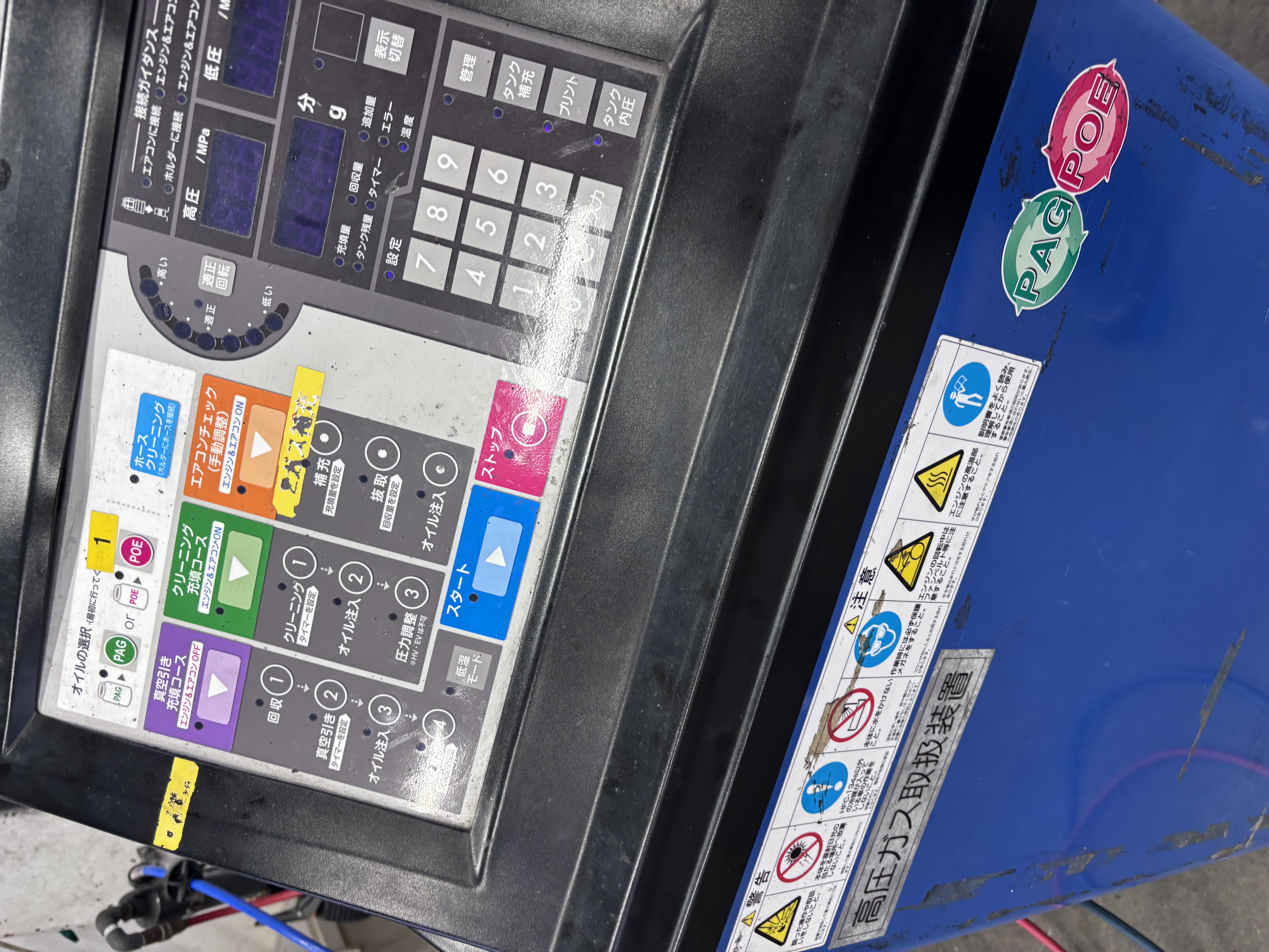 春の快適ドライブ準備におすすめエアコン点検とタイヤ交換🚗