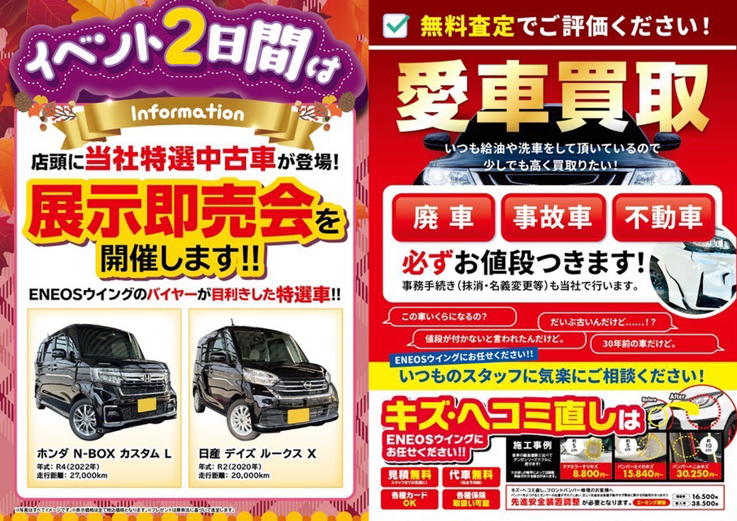 よんこ様明日発送 maxresdefault.jpg