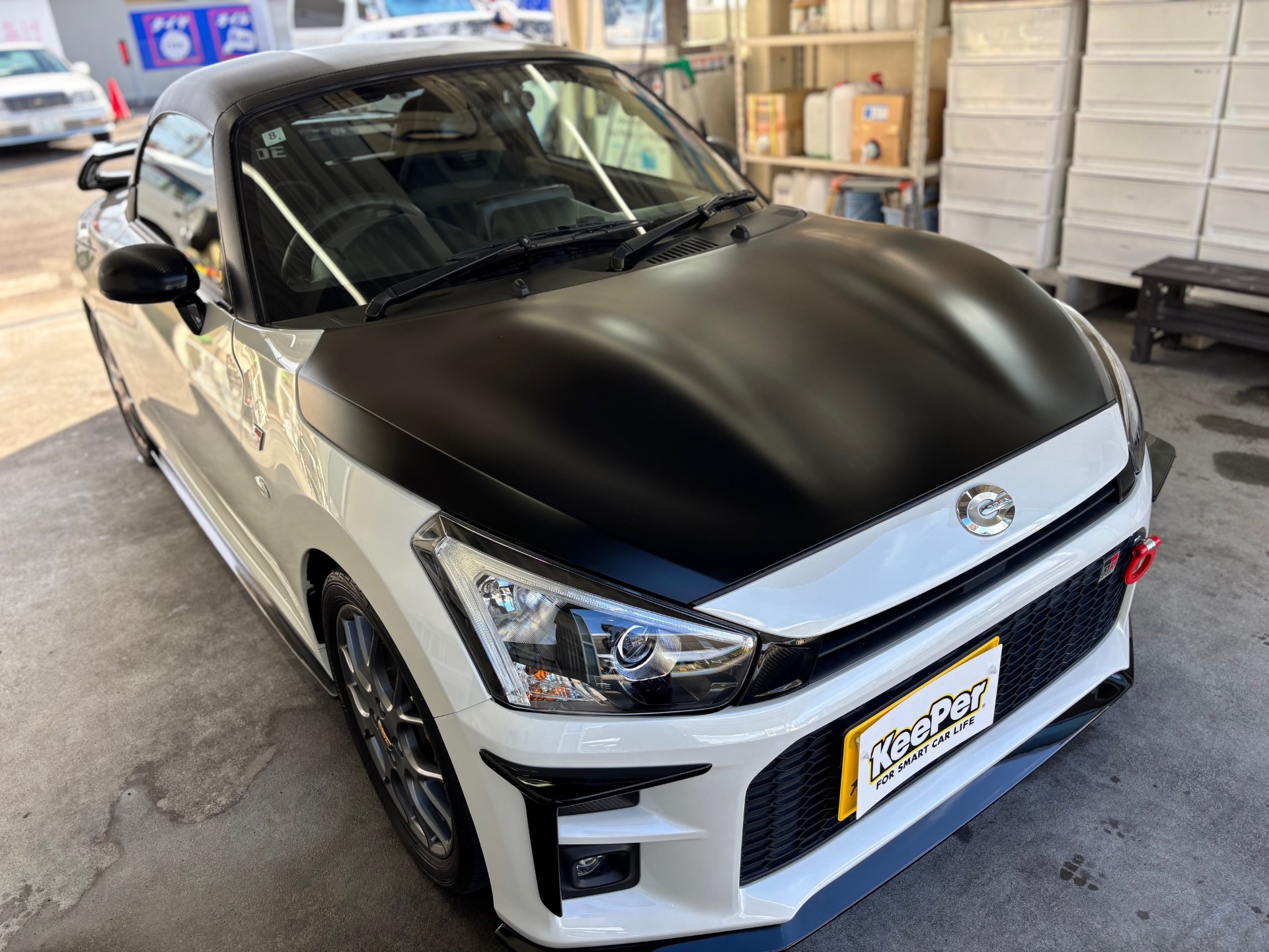 AFTER