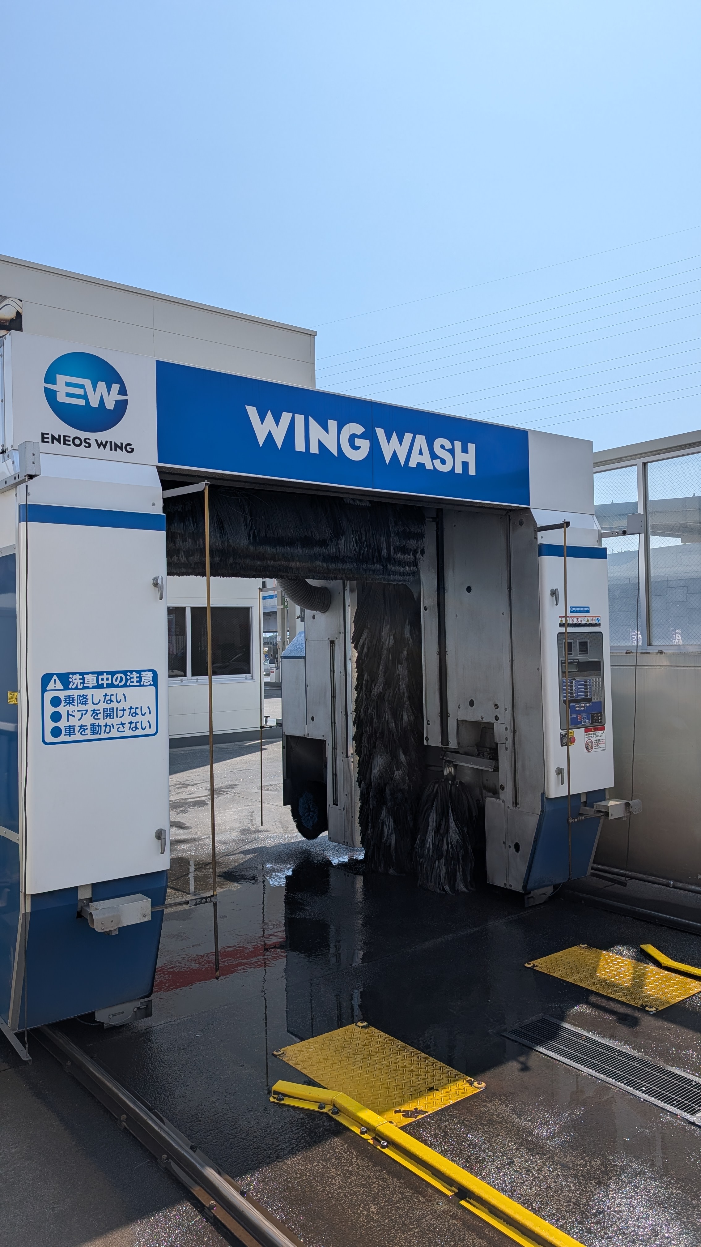 春の愛車ケアは清水インター東TSで洗車＆点検がおすすめ😊