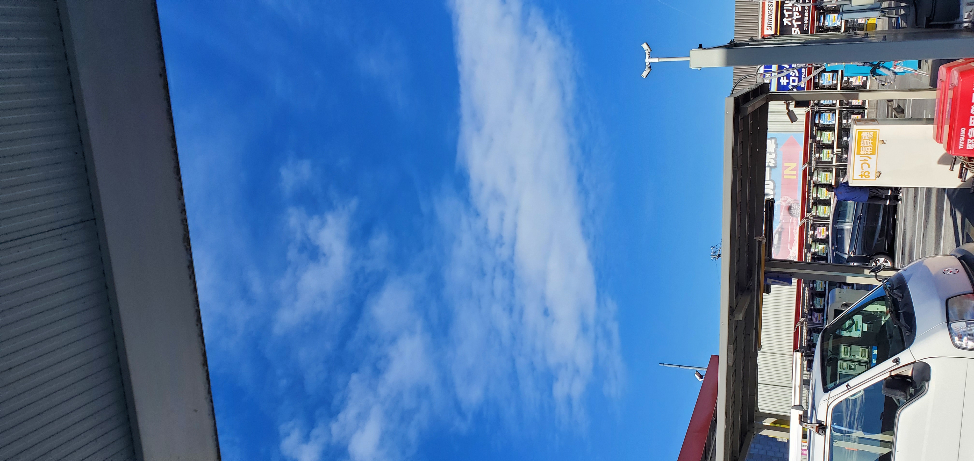 イベント開催🚗