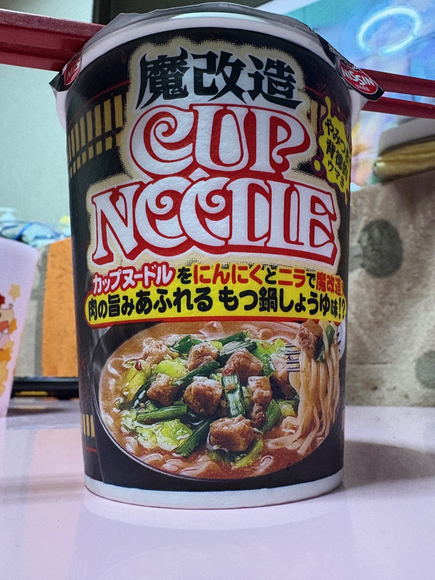 夜中のラーメンと秋の車メンテで安全ドライブを楽しもう🍜