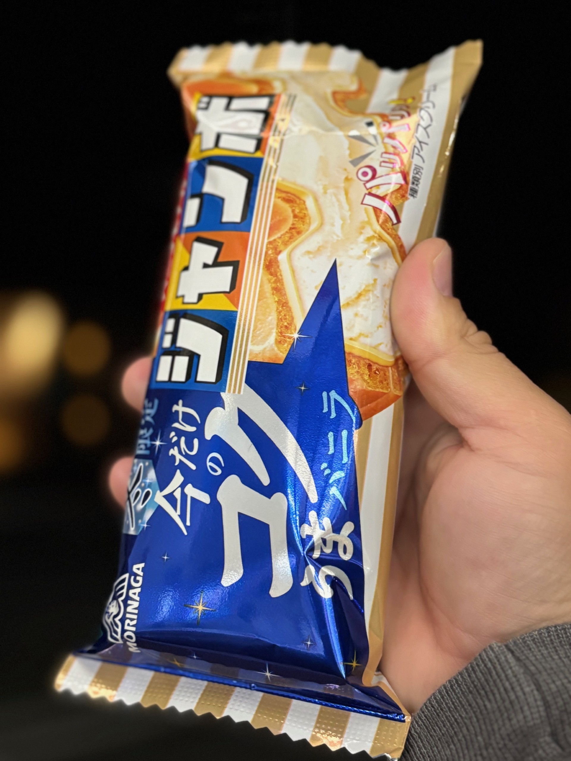 寒さ対策におすすめ秋冬の車メンテナンスと給油ポイント🚗