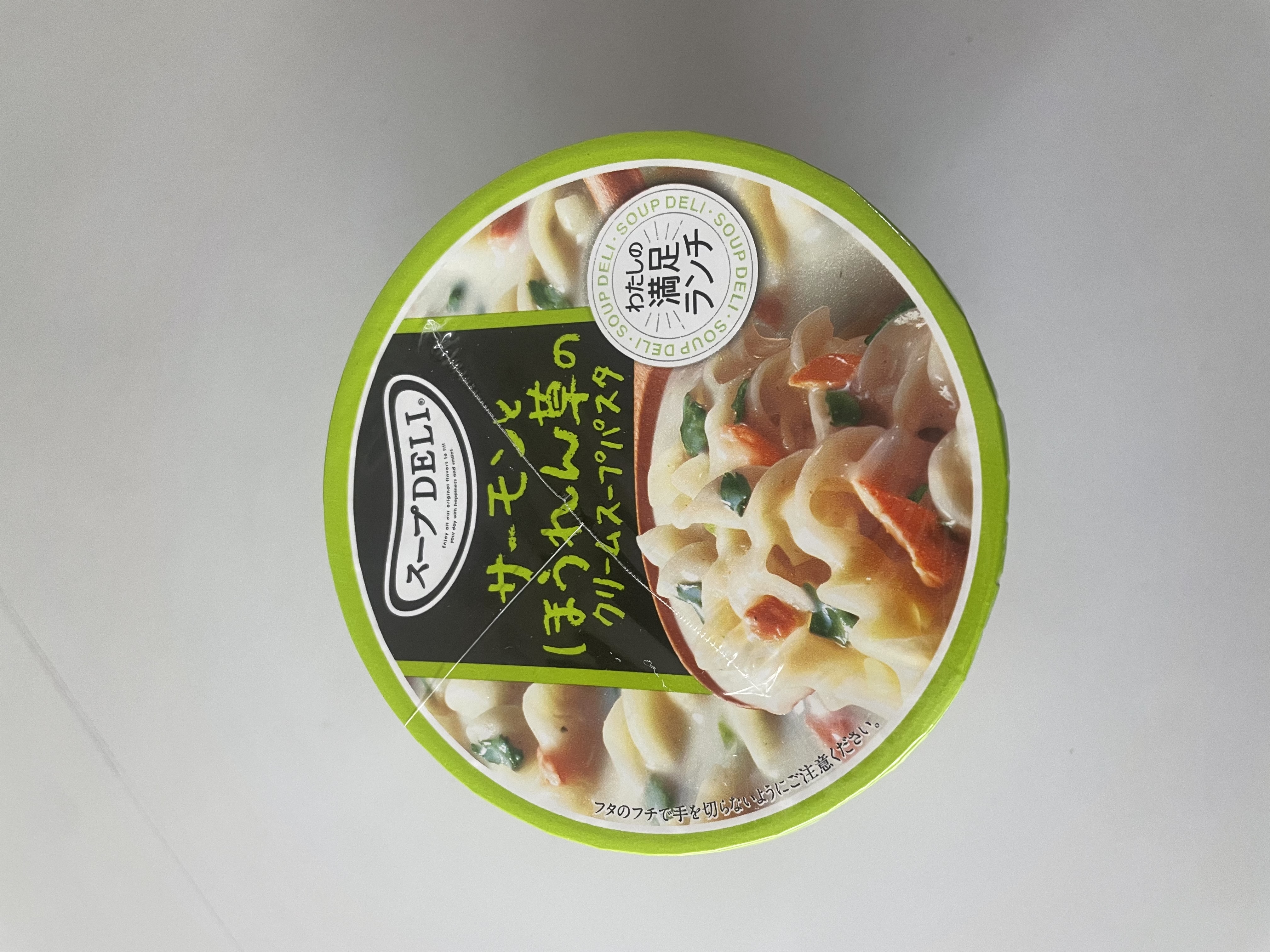 春の愛車メンテナンスポイントと清水インター東TSのおすすめサービス🚗